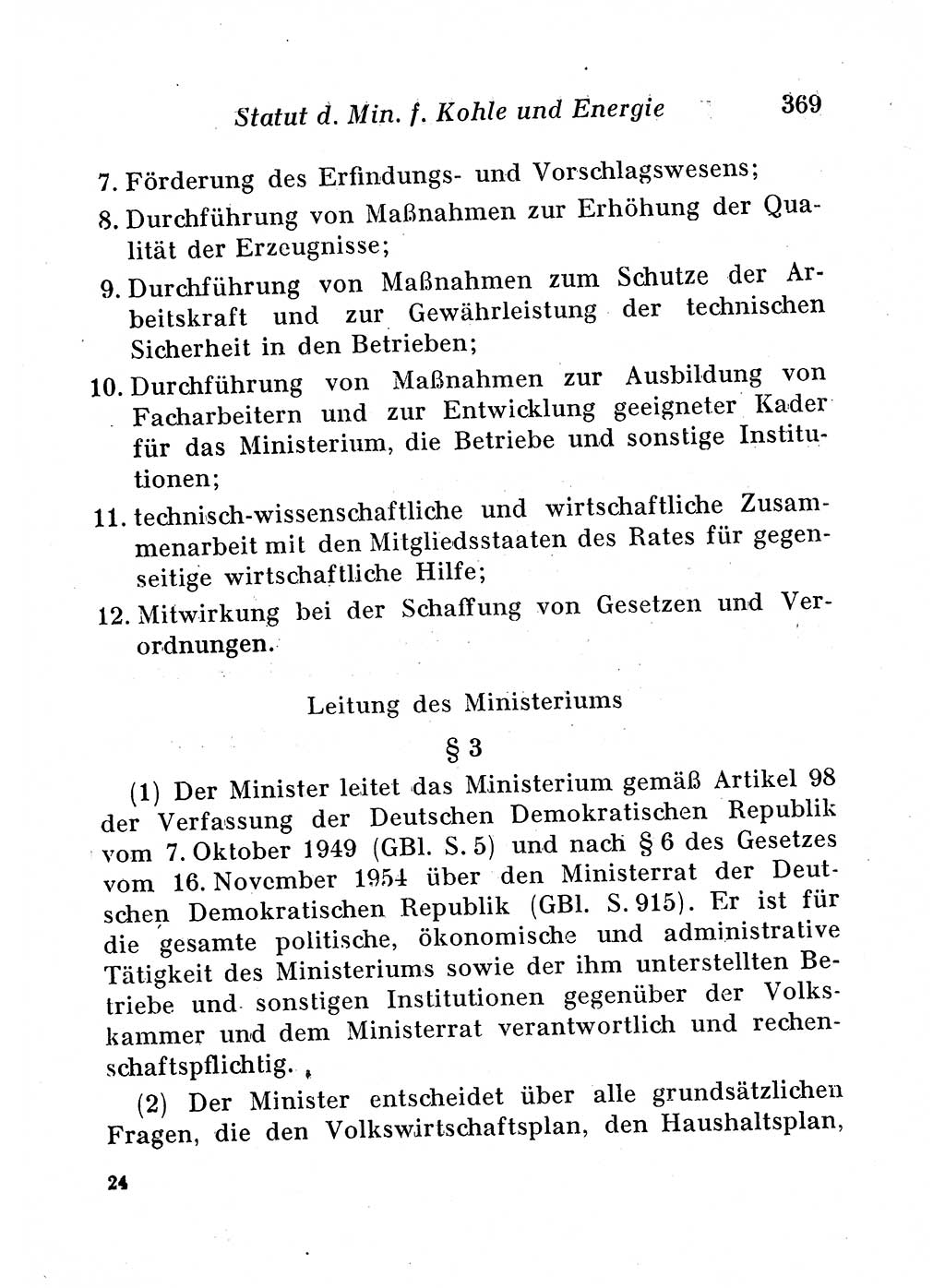 Staats- und verwaltungsrechtliche Gesetze der Deutschen Demokratischen Republik (DDR) 1958, Seite 369 (StVerwR Ges. DDR 1958, S. 369)