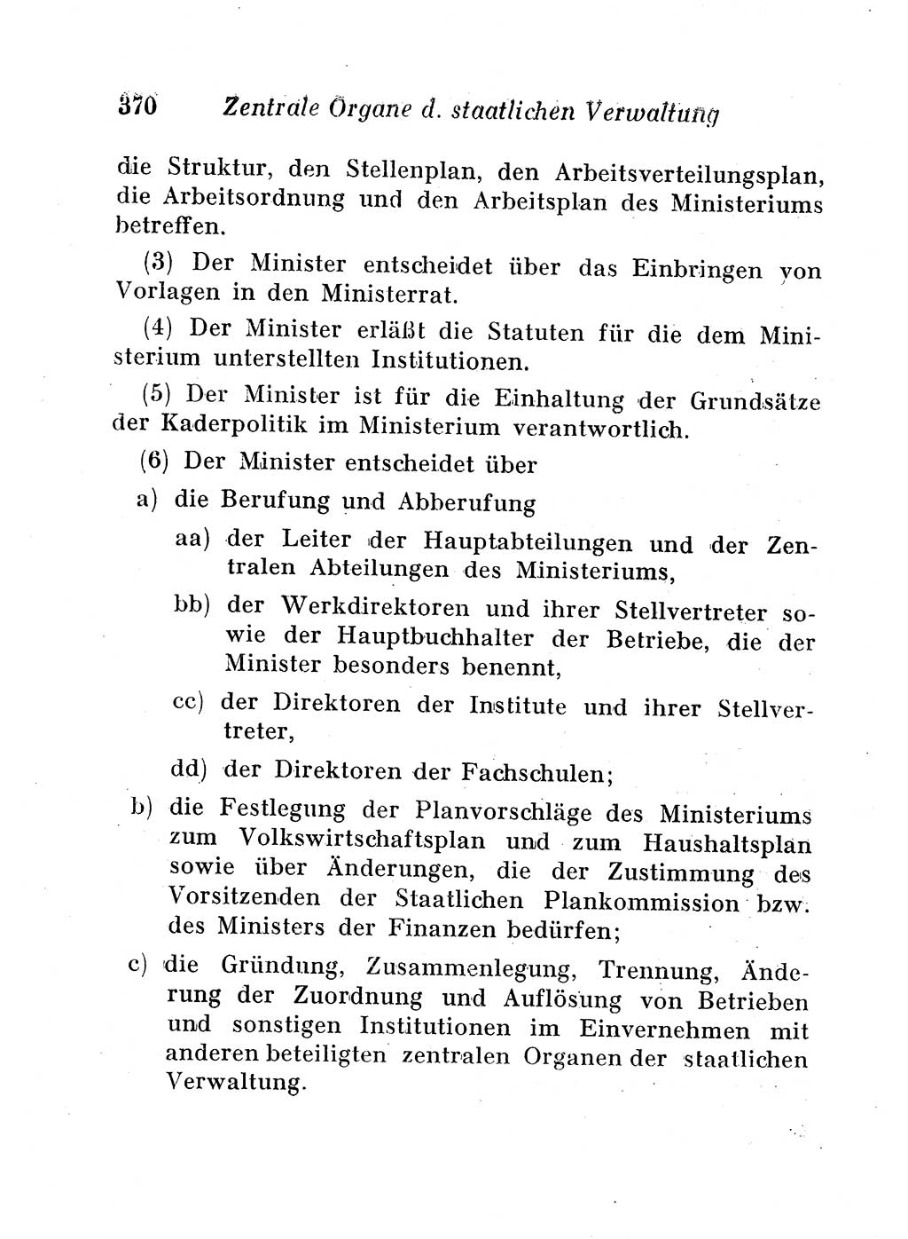 Staats- und verwaltungsrechtliche Gesetze der Deutschen Demokratischen Republik (DDR) 1958, Seite 370 (StVerwR Ges. DDR 1958, S. 370)