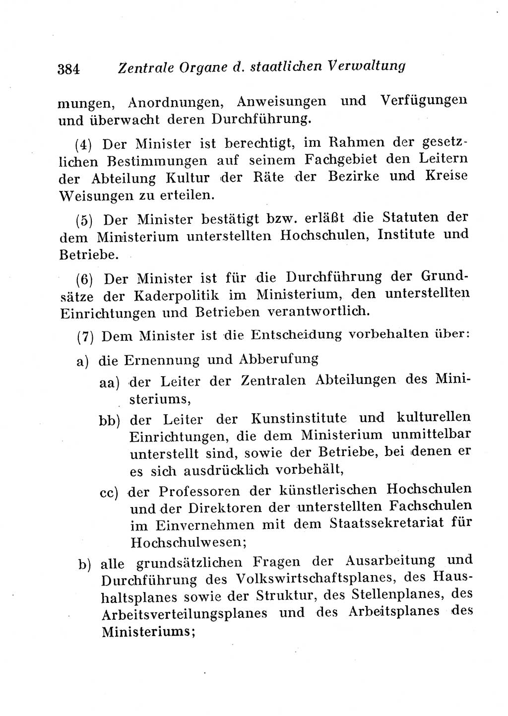 Staats- und verwaltungsrechtliche Gesetze der Deutschen Demokratischen Republik (DDR) 1958, Seite 384 (StVerwR Ges. DDR 1958, S. 384)