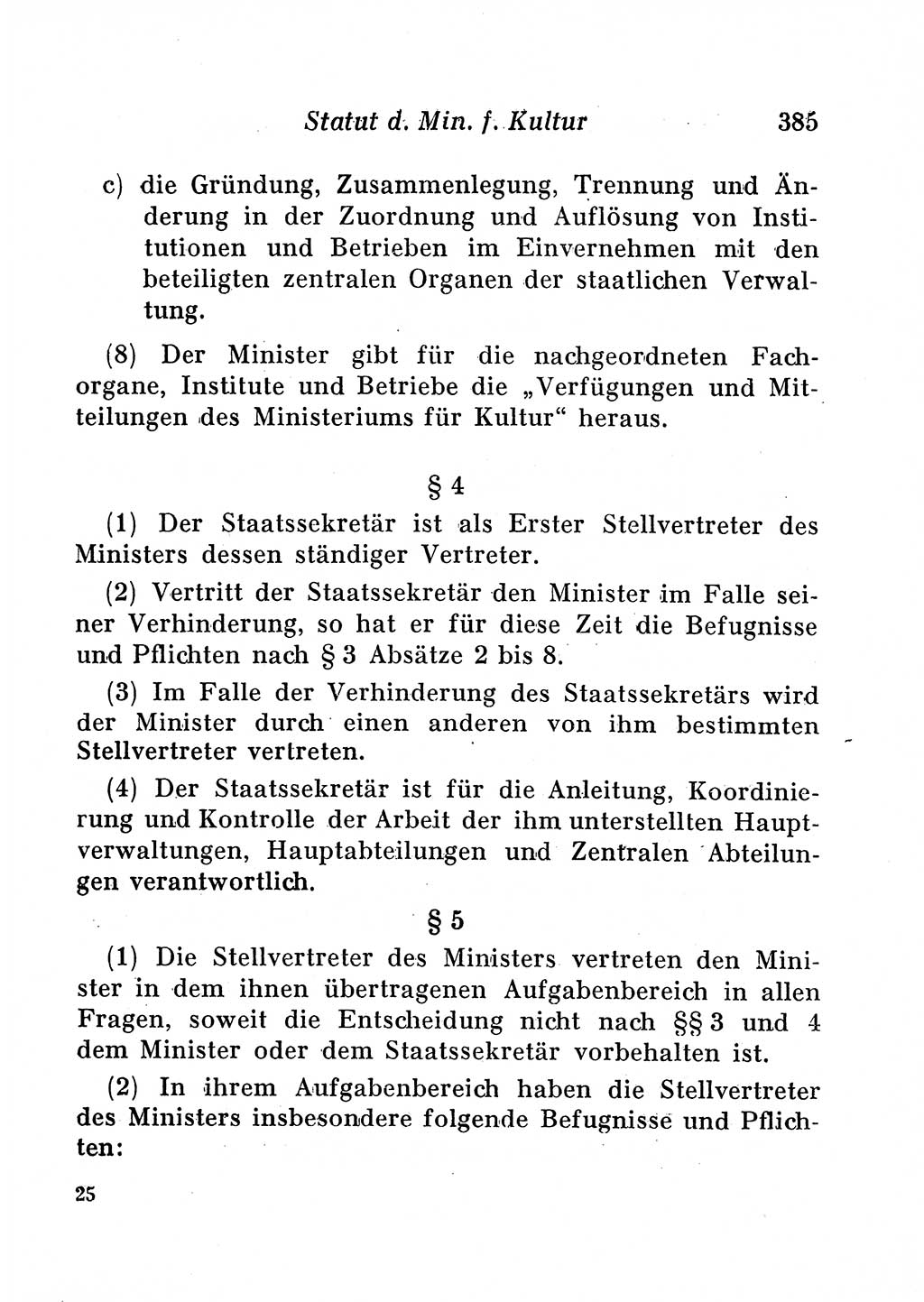 Staats- und verwaltungsrechtliche Gesetze der Deutschen Demokratischen Republik (DDR) 1958, Seite 385 (StVerwR Ges. DDR 1958, S. 385)