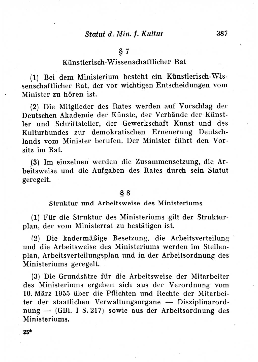 Staats- und verwaltungsrechtliche Gesetze der Deutschen Demokratischen Republik (DDR) 1958, Seite 387 (StVerwR Ges. DDR 1958, S. 387)