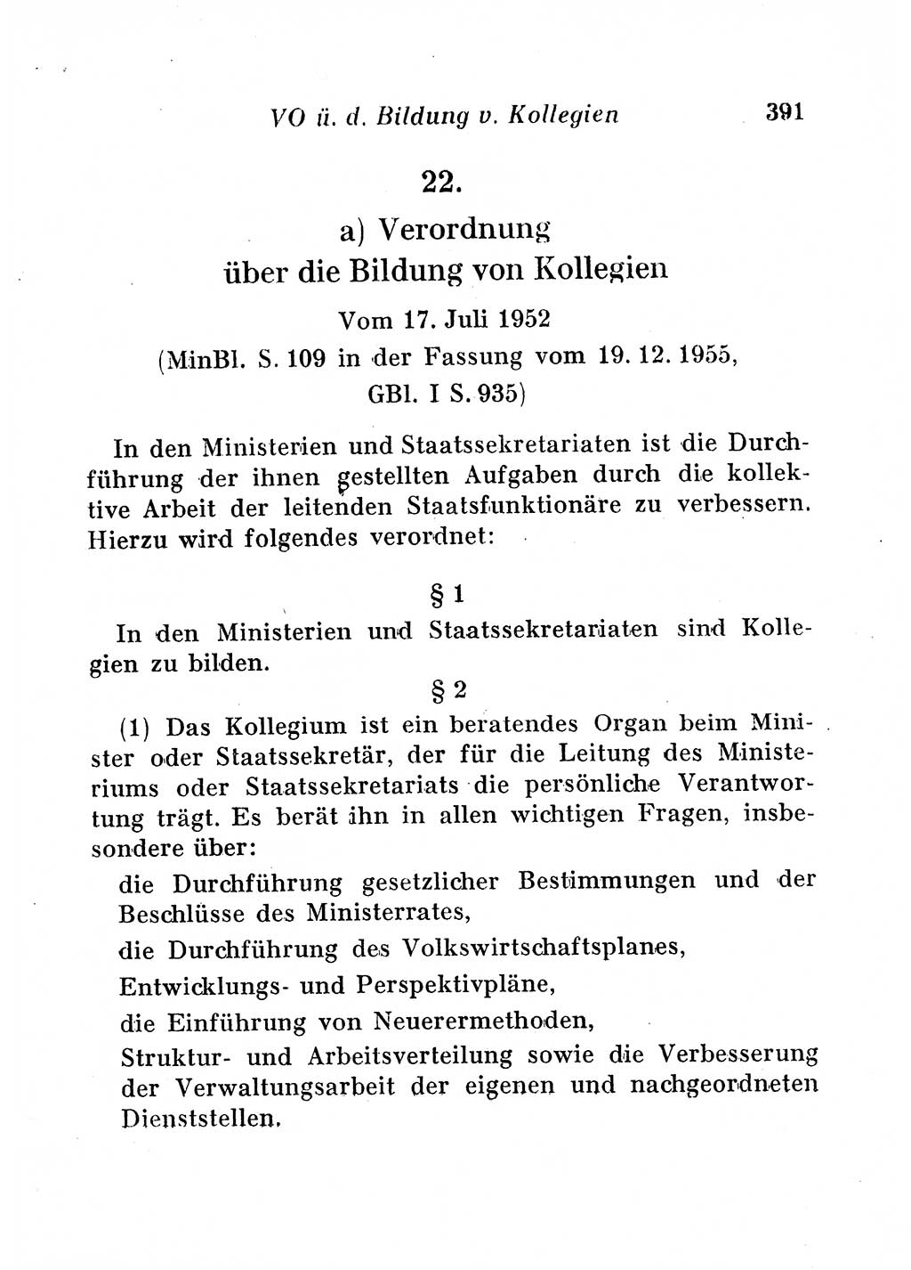 Staats- und verwaltungsrechtliche Gesetze der Deutschen Demokratischen Republik (DDR) 1958, Seite 391 (StVerwR Ges. DDR 1958, S. 391)