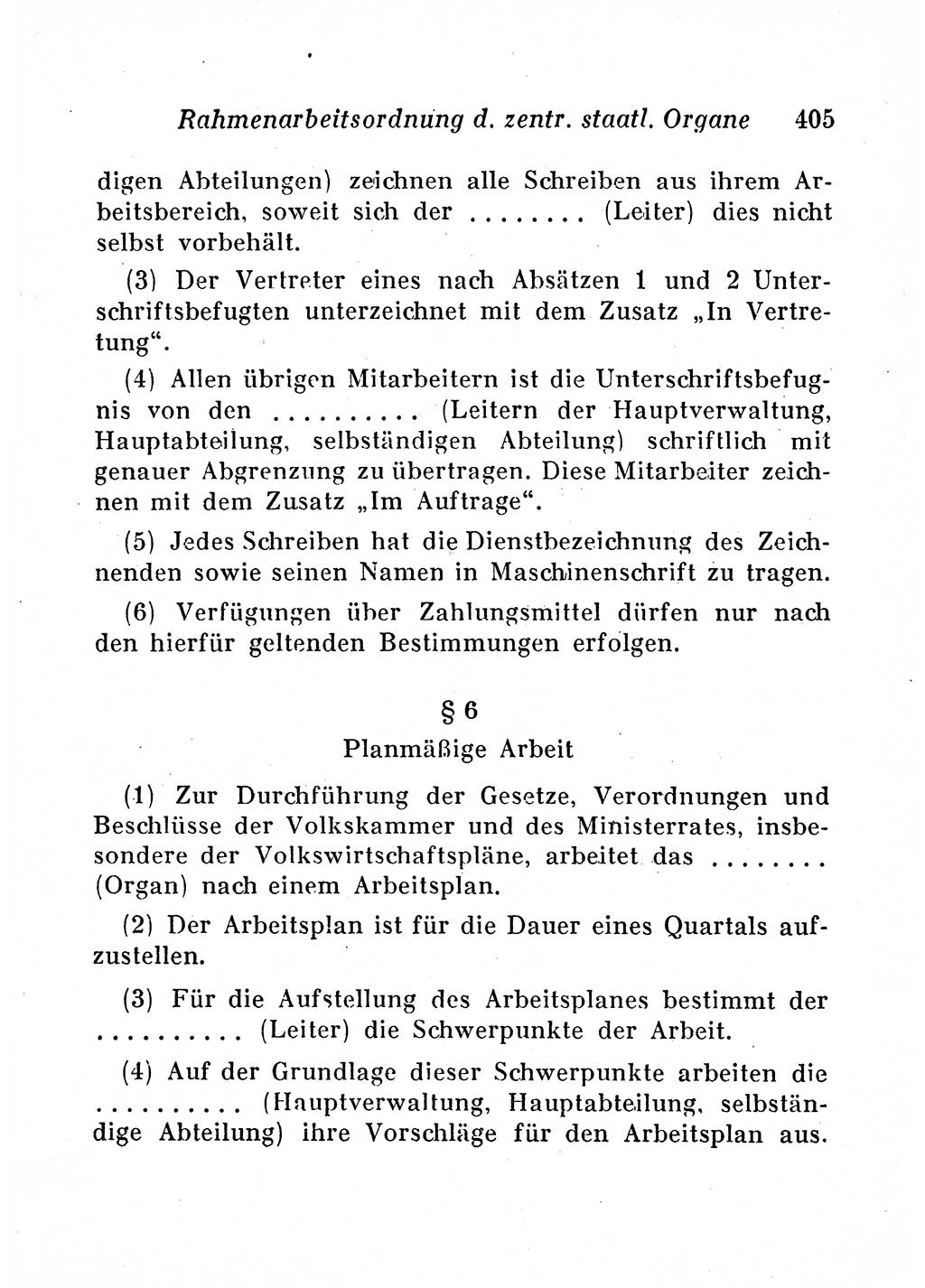 Staats- und verwaltungsrechtliche Gesetze der Deutschen Demokratischen Republik (DDR) 1958, Seite 405 (StVerwR Ges. DDR 1958, S. 405)