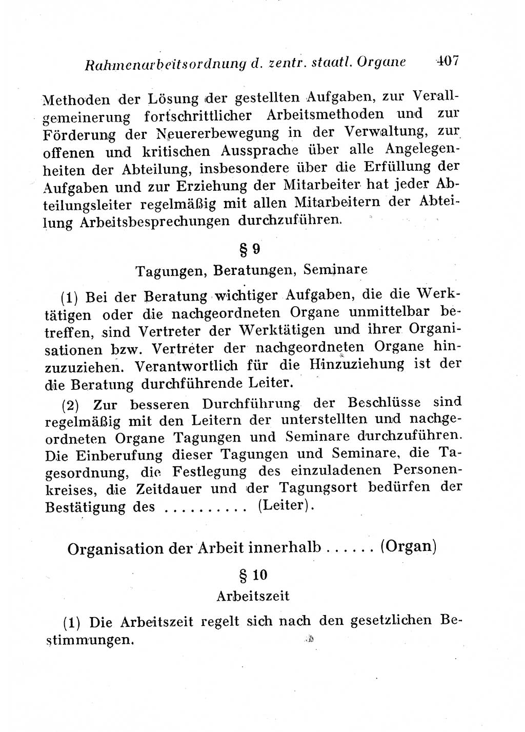 Staats- und verwaltungsrechtliche Gesetze der Deutschen Demokratischen Republik (DDR) 1958, Seite 407 (StVerwR Ges. DDR 1958, S. 407)