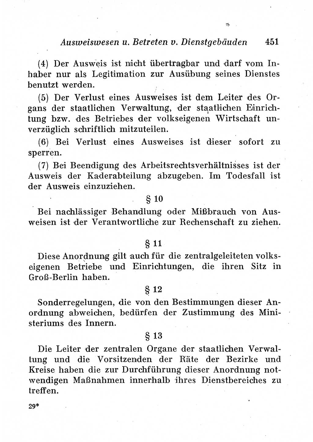 Staats- und verwaltungsrechtliche Gesetze der Deutschen Demokratischen Republik (DDR) 1958, Seite 451 (StVerwR Ges. DDR 1958, S. 451)