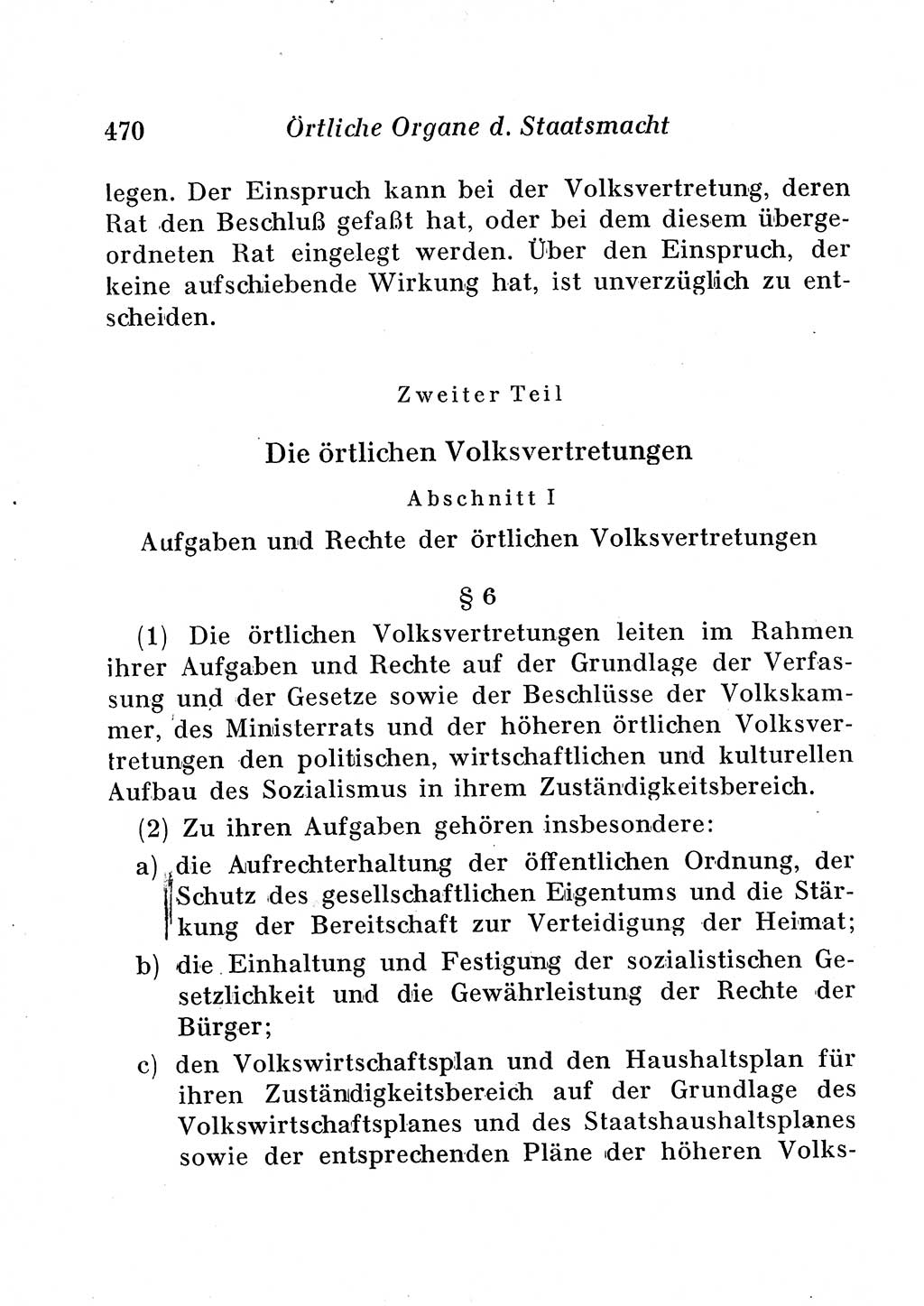 Staats- und verwaltungsrechtliche Gesetze der Deutschen Demokratischen Republik (DDR) 1958, Seite 470 (StVerwR Ges. DDR 1958, S. 470)