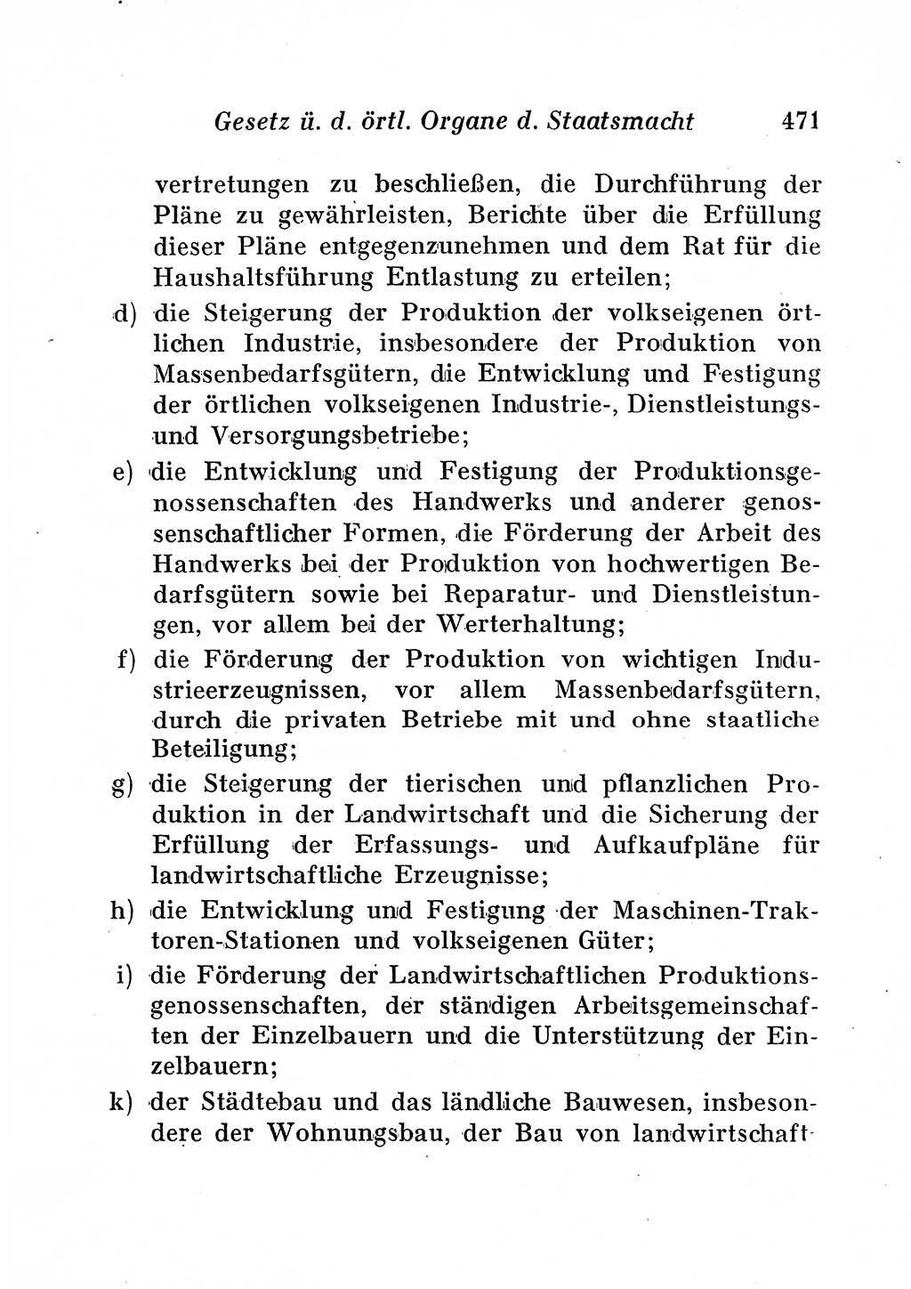 Staats- und verwaltungsrechtliche Gesetze der Deutschen Demokratischen Republik (DDR) 1958, Seite 471 (StVerwR Ges. DDR 1958, S. 471)