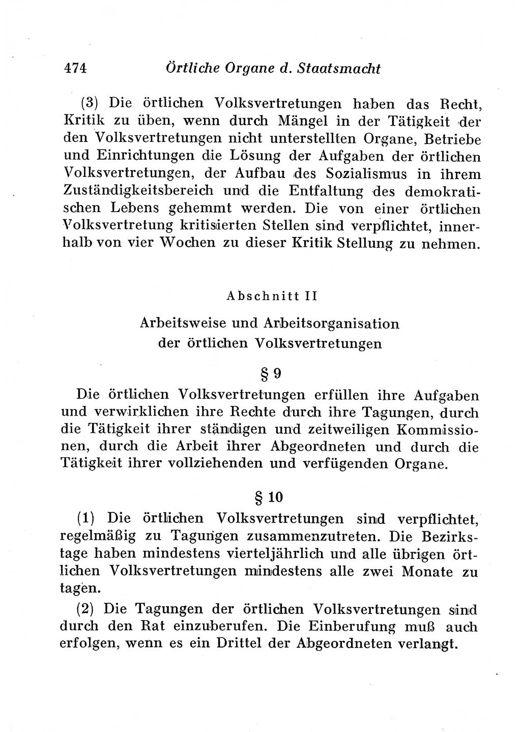 Staats- und verwaltungsrechtliche Gesetze der Deutschen Demokratischen Republik (DDR) 1958, Seite 474 (StVerwR Ges. DDR 1958, S. 474)
