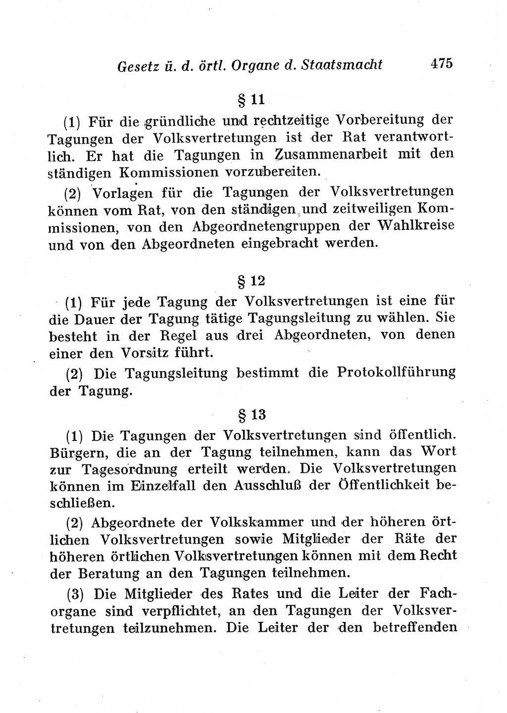 Staats- und verwaltungsrechtliche Gesetze der Deutschen Demokratischen Republik (DDR) 1958, Seite 475 (StVerwR Ges. DDR 1958, S. 475)