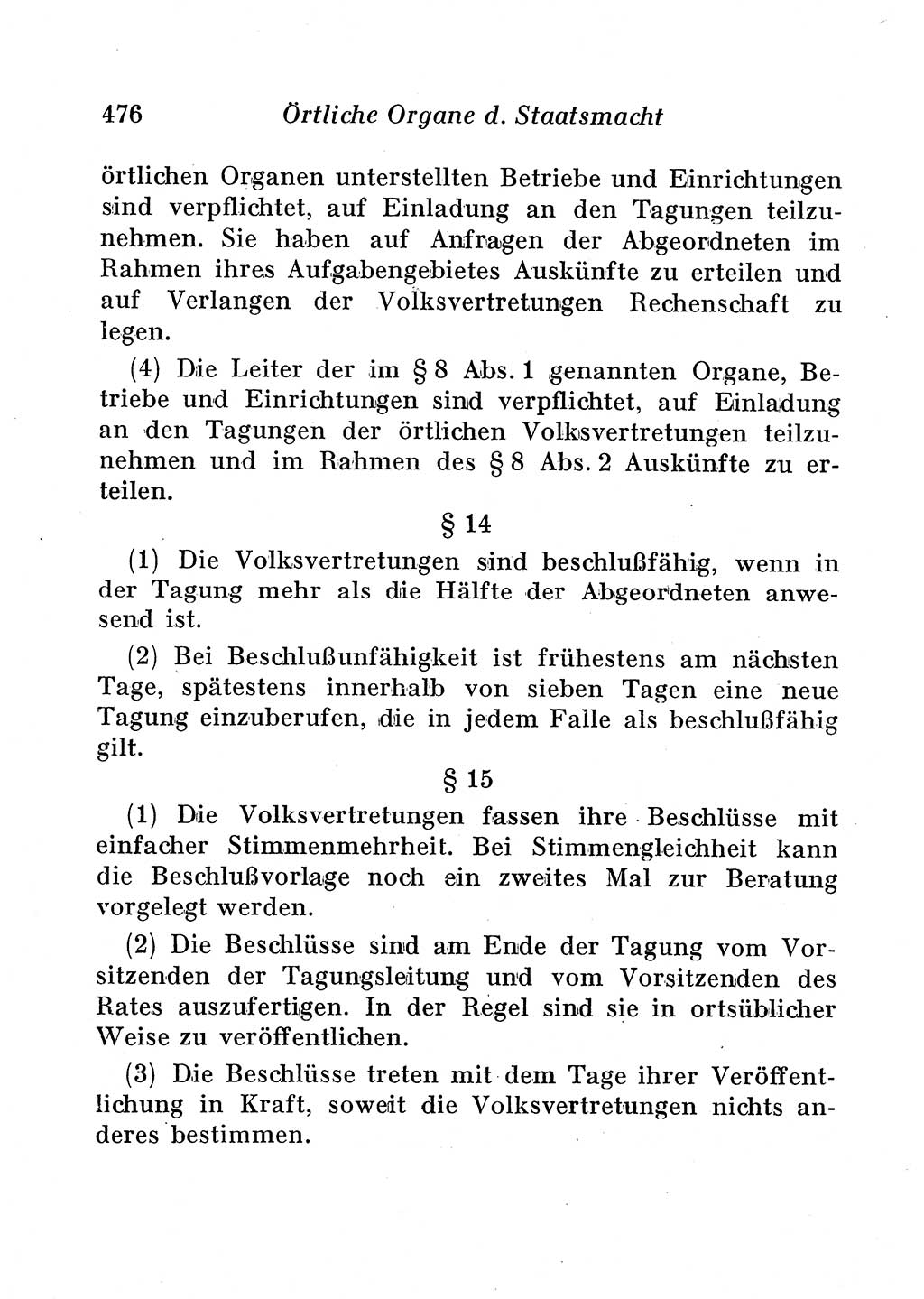 Staats- und verwaltungsrechtliche Gesetze der Deutschen Demokratischen Republik (DDR) 1958, Seite 476 (StVerwR Ges. DDR 1958, S. 476)