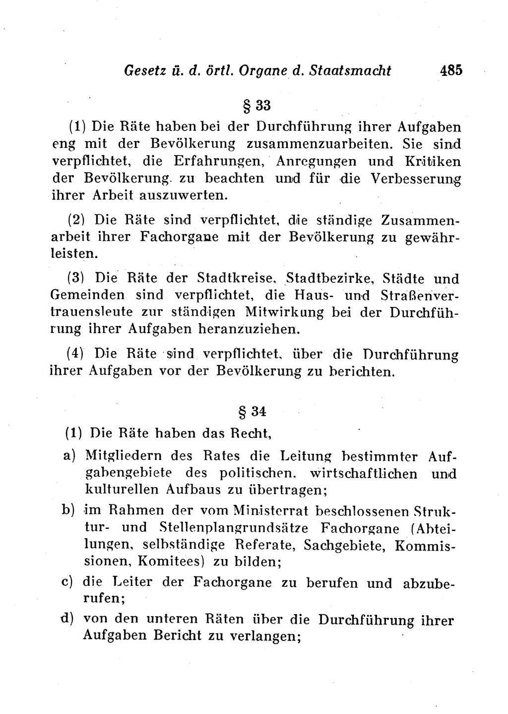 Staats- und verwaltungsrechtliche Gesetze der Deutschen Demokratischen Republik (DDR) 1958, Seite 485 (StVerwR Ges. DDR 1958, S. 485)