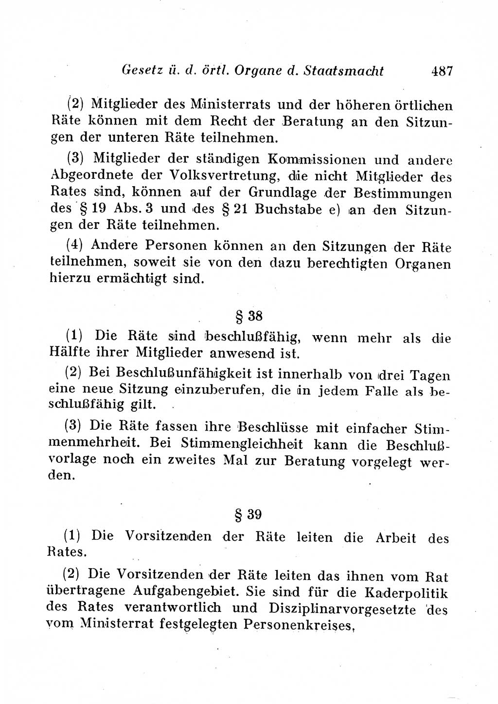 Staats- und verwaltungsrechtliche Gesetze der Deutschen Demokratischen Republik (DDR) 1958, Seite 487 (StVerwR Ges. DDR 1958, S. 487)