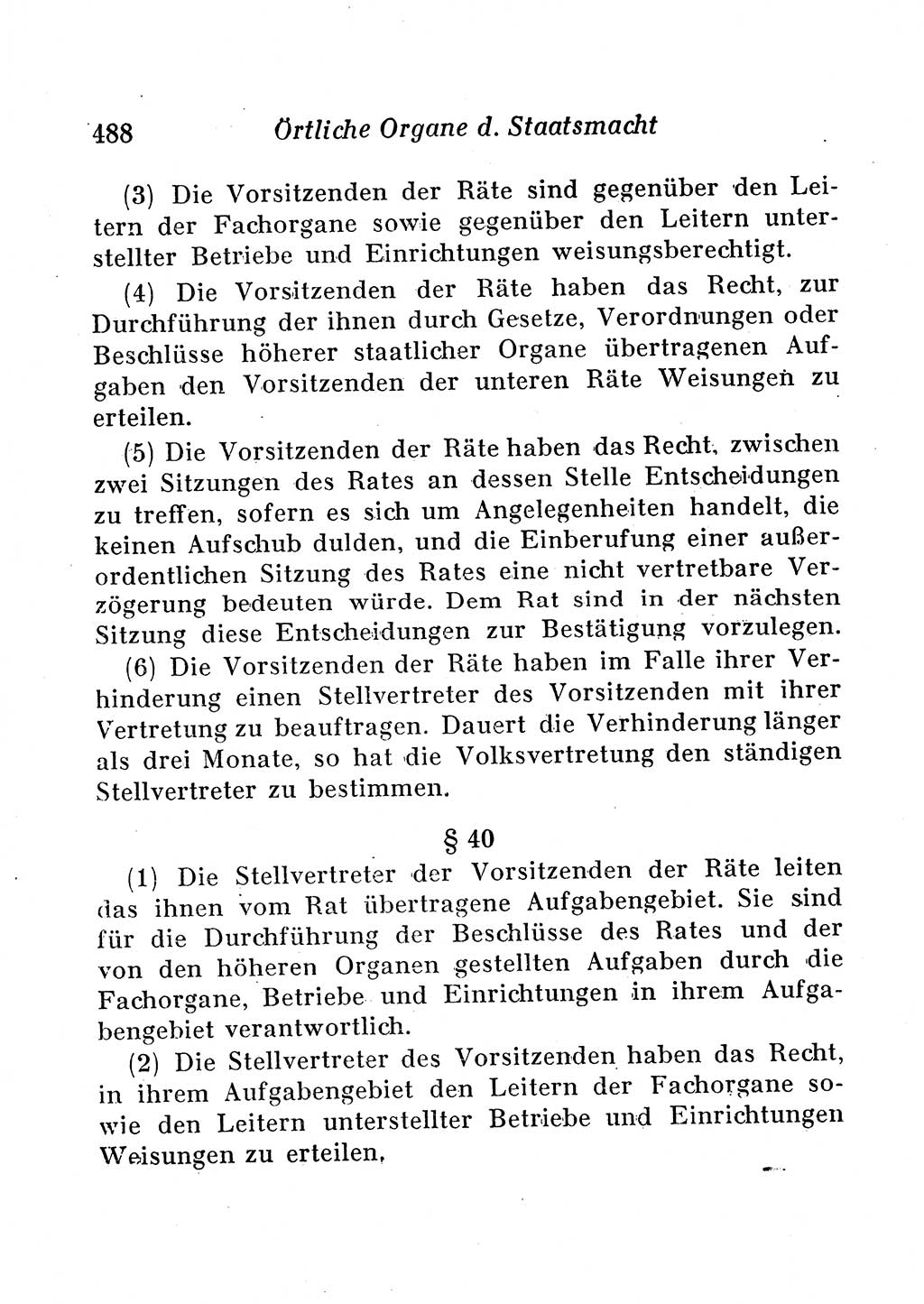 Staats- und verwaltungsrechtliche Gesetze der Deutschen Demokratischen Republik (DDR) 1958, Seite 488 (StVerwR Ges. DDR 1958, S. 488)