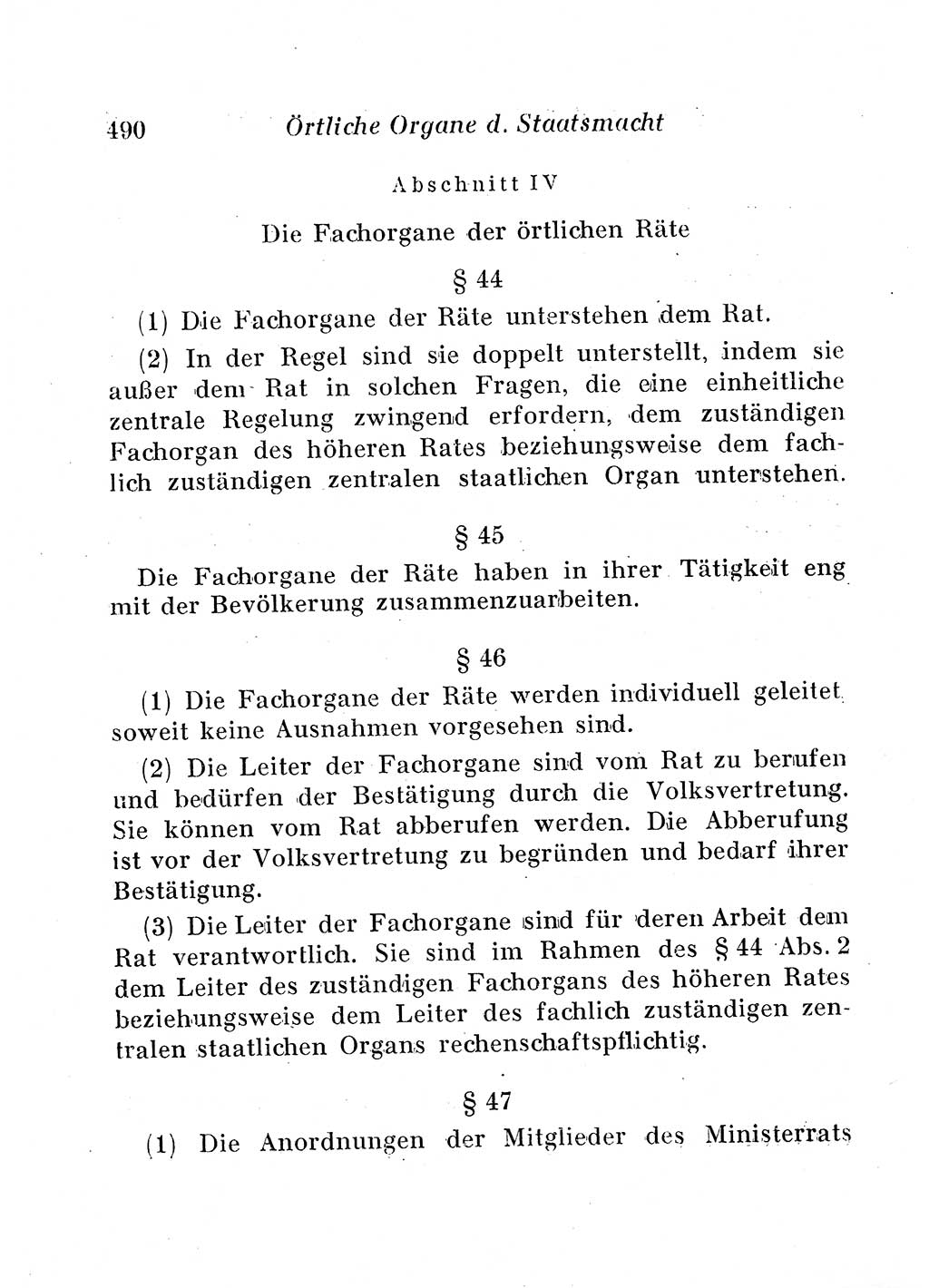 Staats- und verwaltungsrechtliche Gesetze der Deutschen Demokratischen Republik (DDR) 1958, Seite 490 (StVerwR Ges. DDR 1958, S. 490)