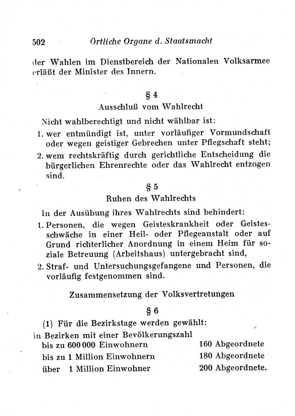 Staats- und verwaltungsrechtliche Gesetze der Deutschen Demokratischen Republik (DDR) 1958, Seite 502 (StVerwR Ges. DDR 1958, S. 502)