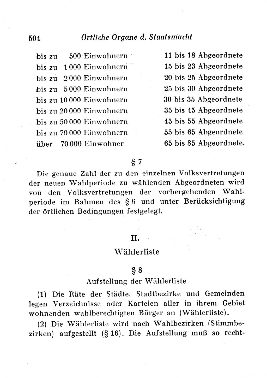 Staats- und verwaltungsrechtliche Gesetze der Deutschen Demokratischen Republik (DDR) 1958, Seite 504 (StVerwR Ges. DDR 1958, S. 504)