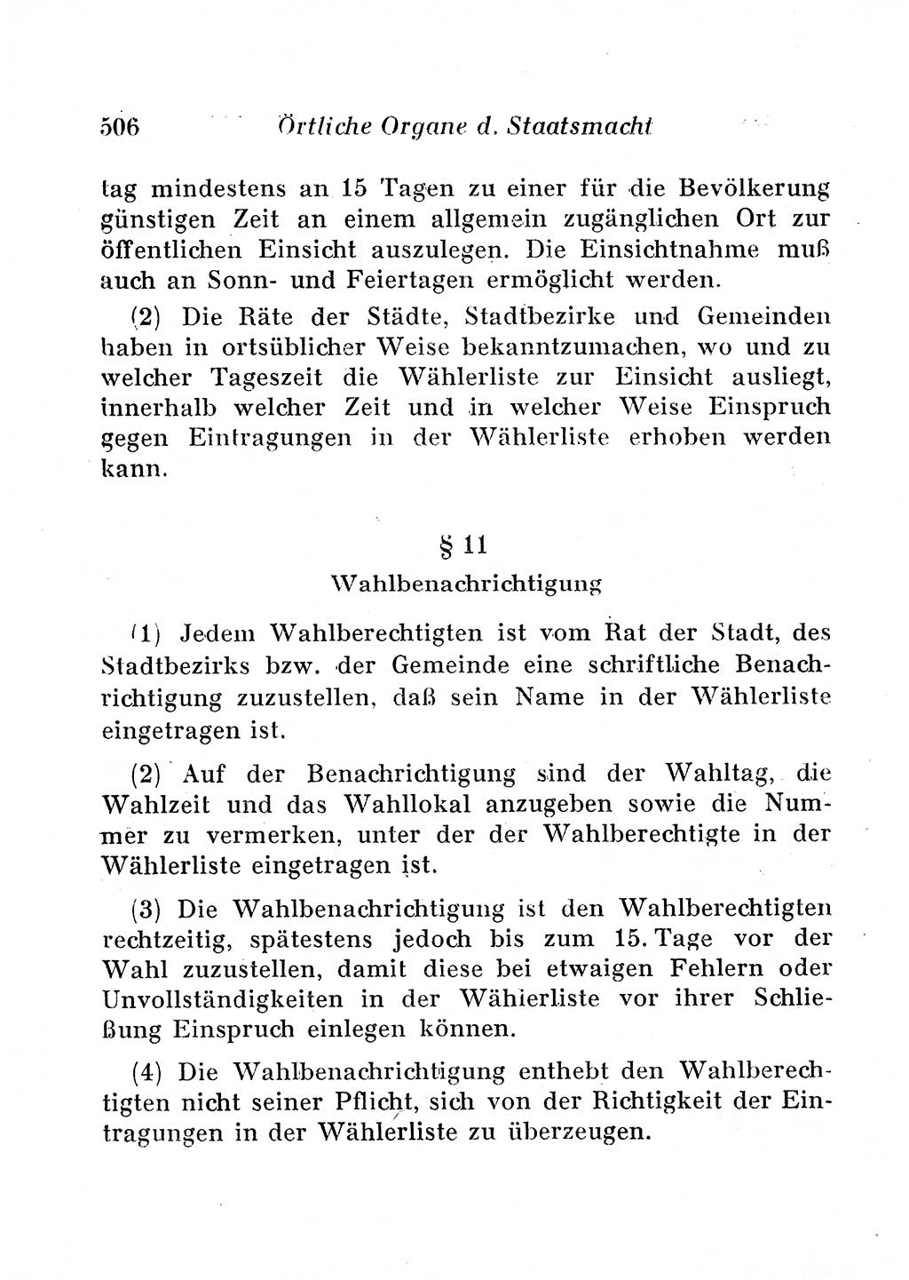 Staats- und verwaltungsrechtliche Gesetze der Deutschen Demokratischen Republik (DDR) 1958, Seite 506 (StVerwR Ges. DDR 1958, S. 506)