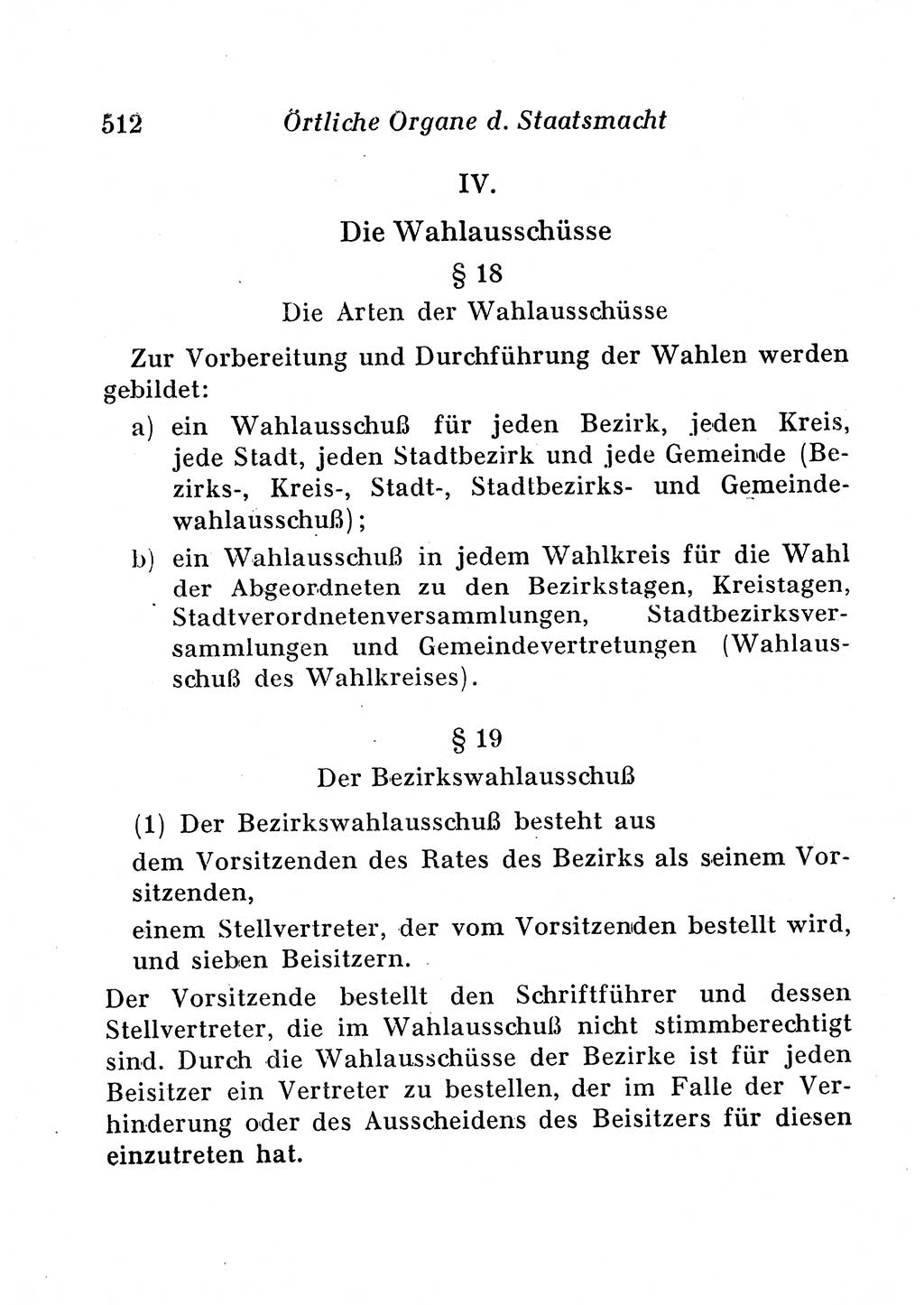 Staats- und verwaltungsrechtliche Gesetze der Deutschen Demokratischen Republik (DDR) 1958, Seite 512 (StVerwR Ges. DDR 1958, S. 512)