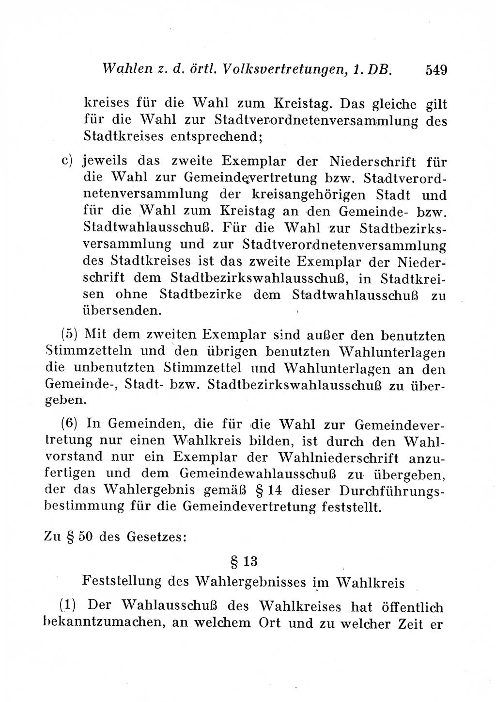Staats- und verwaltungsrechtliche Gesetze der Deutschen Demokratischen Republik (DDR) 1958, Seite 549 (StVerwR Ges. DDR 1958, S. 549)