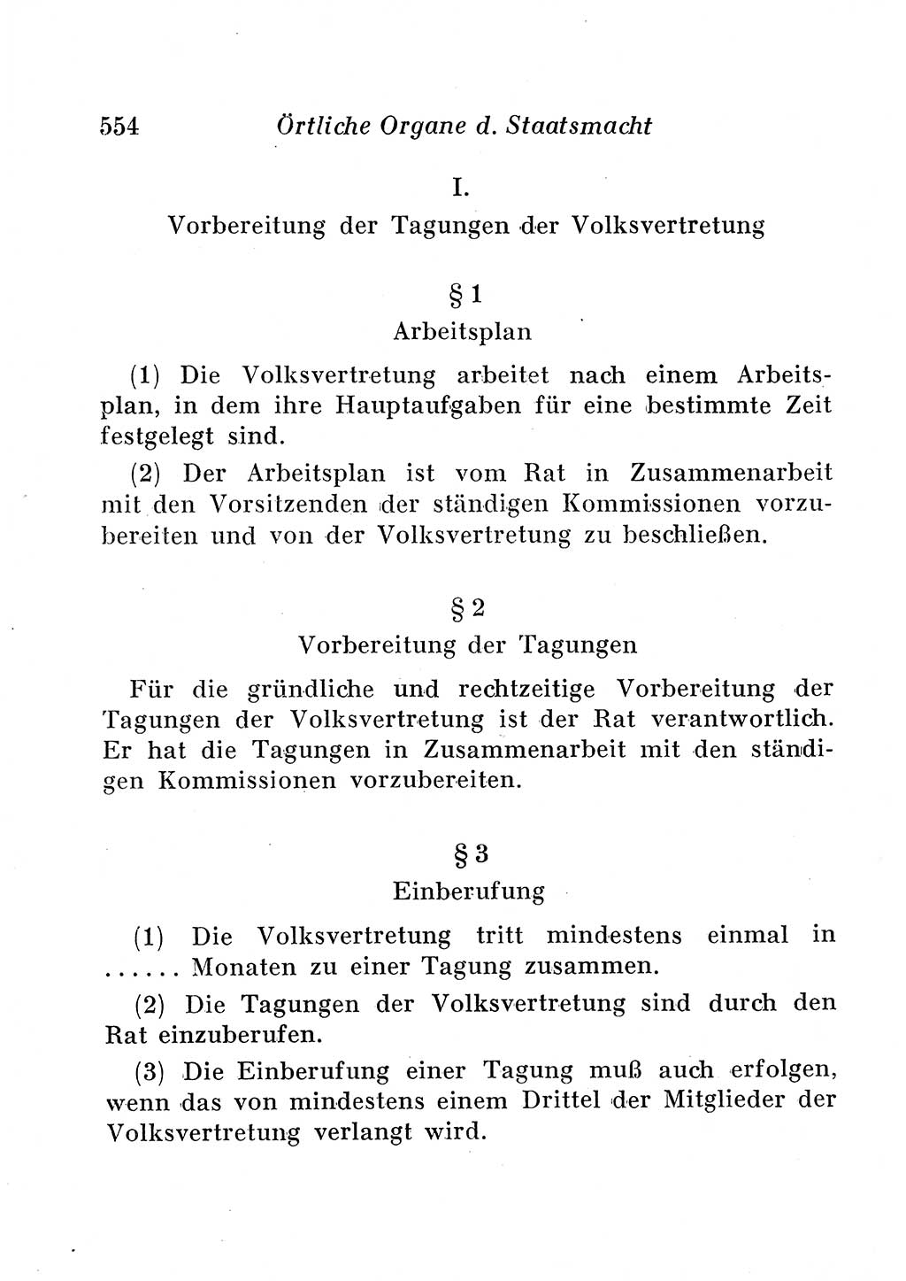 Staats- und verwaltungsrechtliche Gesetze der Deutschen Demokratischen Republik (DDR) 1958, Seite 554 (StVerwR Ges. DDR 1958, S. 554)