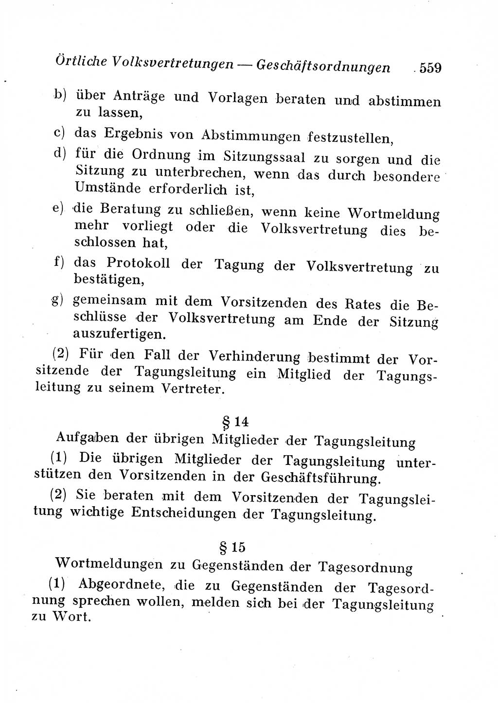Staats- und verwaltungsrechtliche Gesetze der Deutschen Demokratischen Republik (DDR) 1958, Seite 559 (StVerwR Ges. DDR 1958, S. 559)
