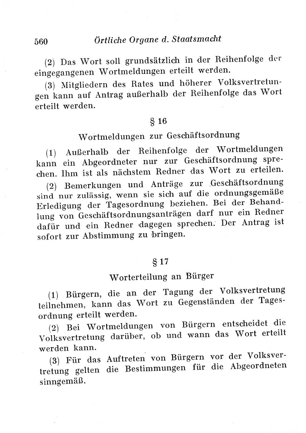 Staats- und verwaltungsrechtliche Gesetze der Deutschen Demokratischen Republik (DDR) 1958, Seite 560 (StVerwR Ges. DDR 1958, S. 560)