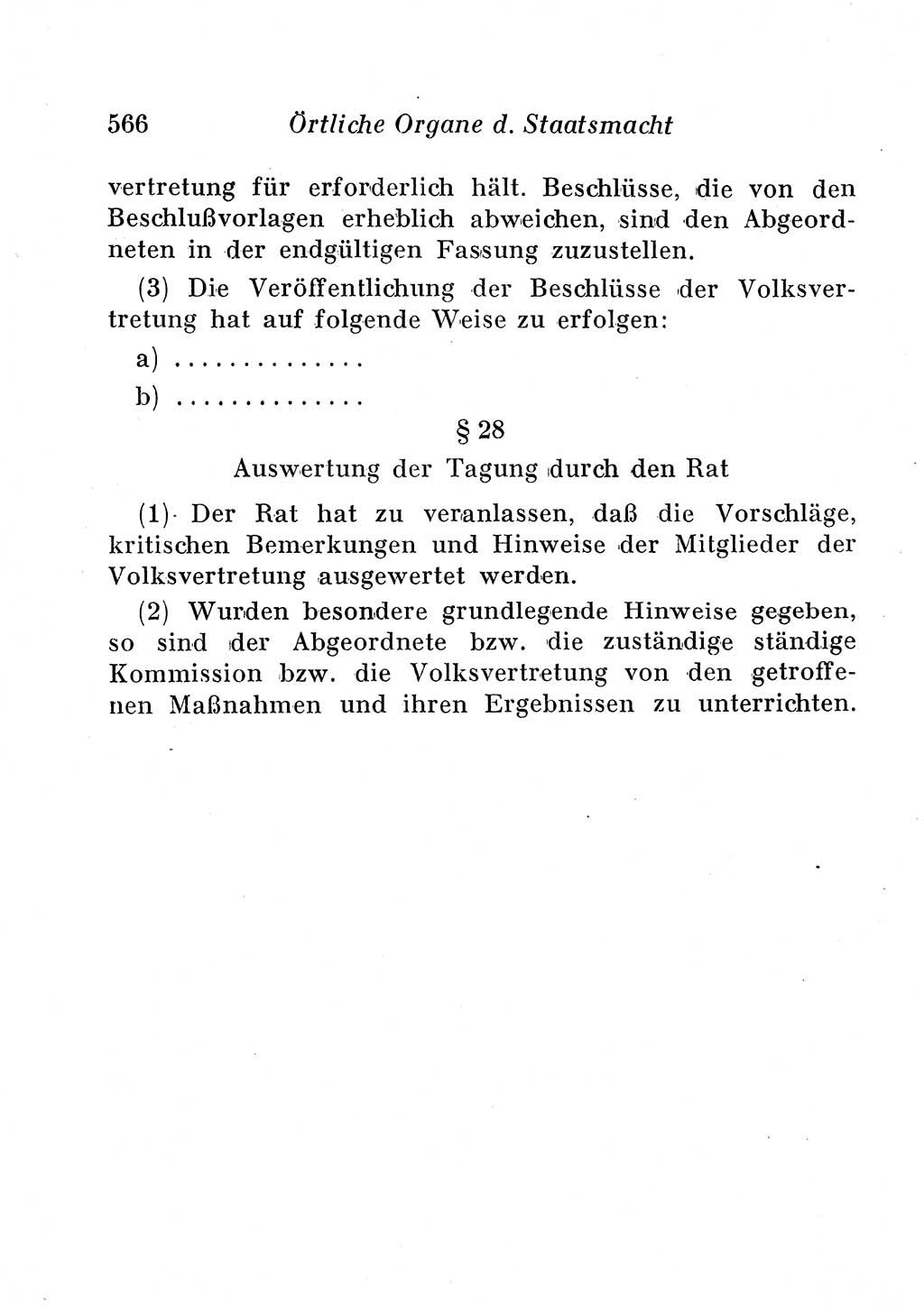Staats- und verwaltungsrechtliche Gesetze der Deutschen Demokratischen Republik (DDR) 1958, Seite 566 (StVerwR Ges. DDR 1958, S. 566)