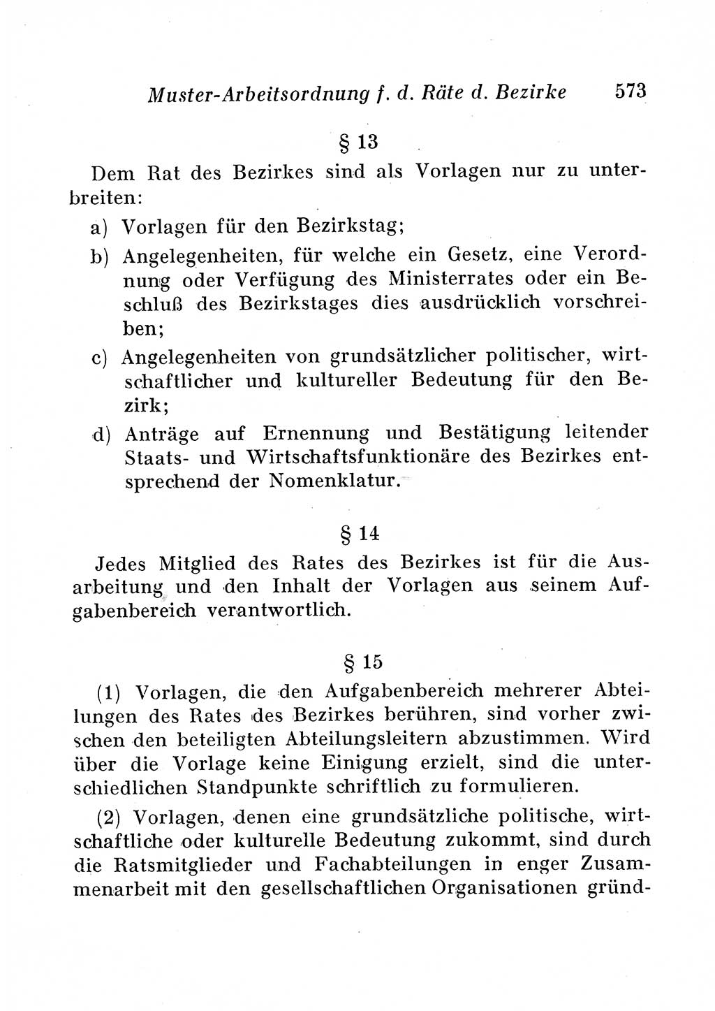 Staats- und verwaltungsrechtliche Gesetze der Deutschen Demokratischen Republik (DDR) 1958, Seite 573 (StVerwR Ges. DDR 1958, S. 573)