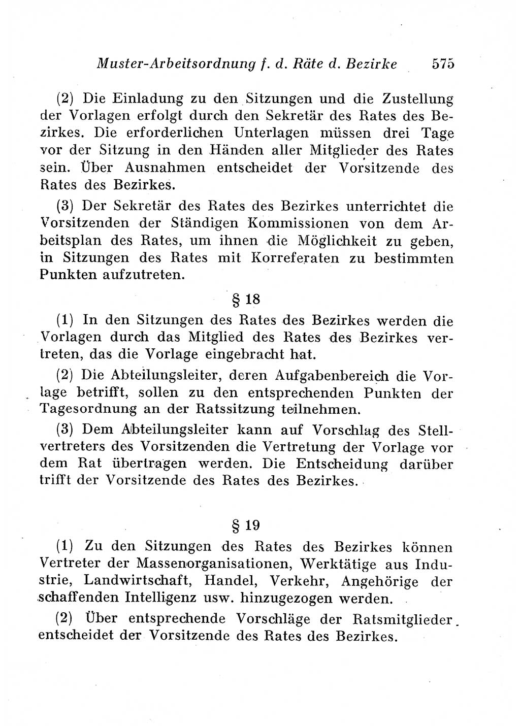 Staats- und verwaltungsrechtliche Gesetze der Deutschen Demokratischen Republik (DDR) 1958, Seite 575 (StVerwR Ges. DDR 1958, S. 575)