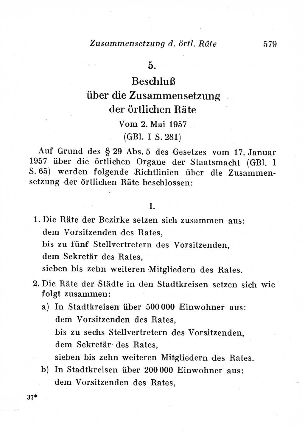 Staats- und verwaltungsrechtliche Gesetze der Deutschen Demokratischen Republik (DDR) 1958, Seite 579 (StVerwR Ges. DDR 1958, S. 579)