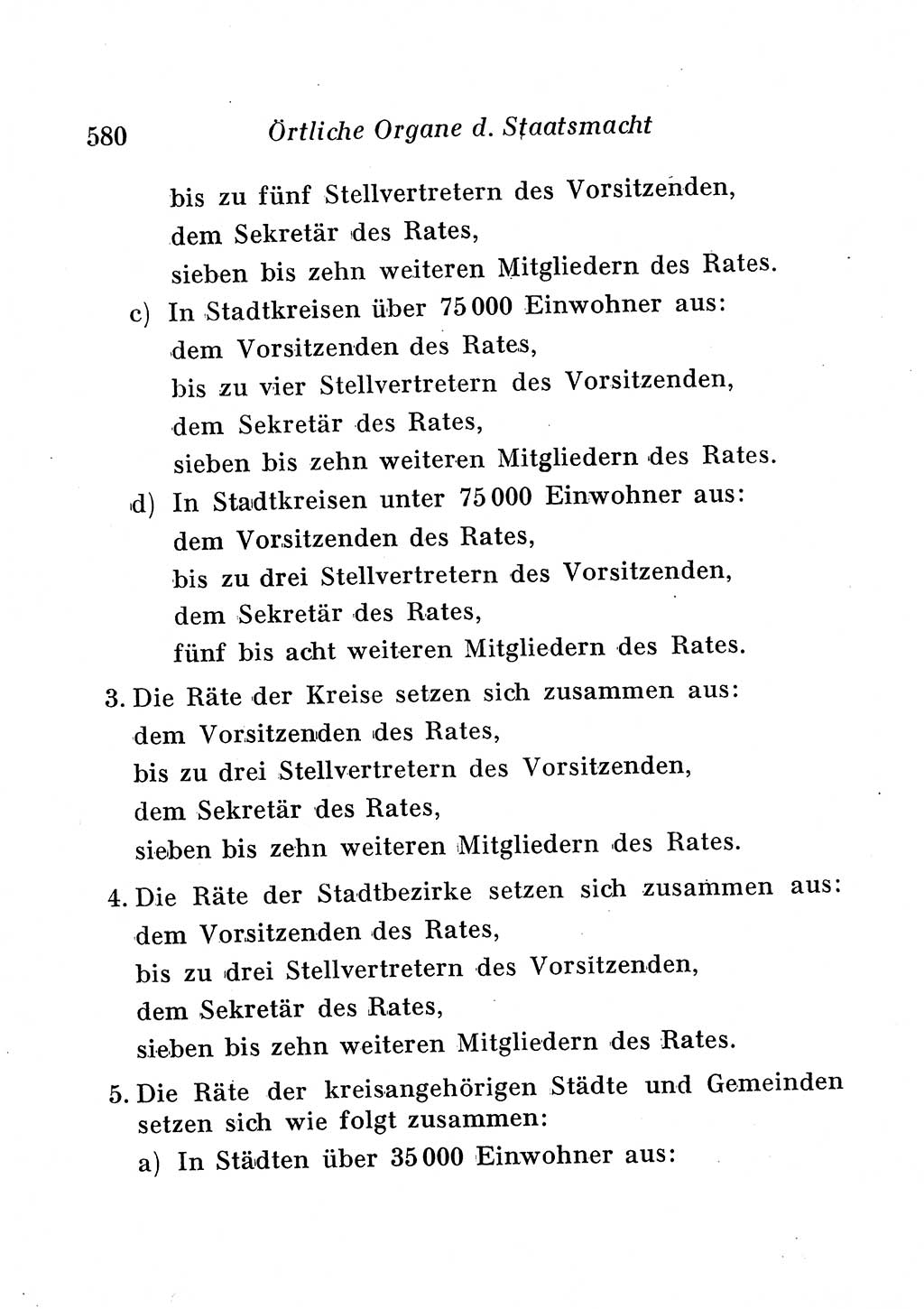 Staats- und verwaltungsrechtliche Gesetze der Deutschen Demokratischen Republik (DDR) 1958, Seite 580 (StVerwR Ges. DDR 1958, S. 580)