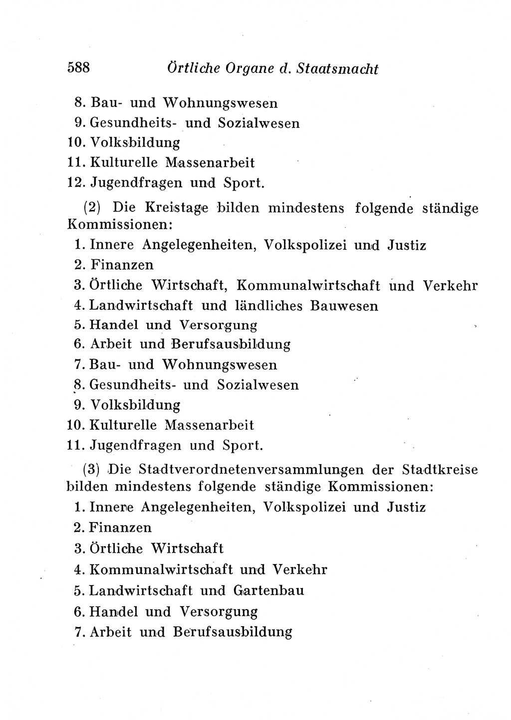 Staats- und verwaltungsrechtliche Gesetze der Deutschen Demokratischen Republik (DDR) 1958, Seite 588 (StVerwR Ges. DDR 1958, S. 588)