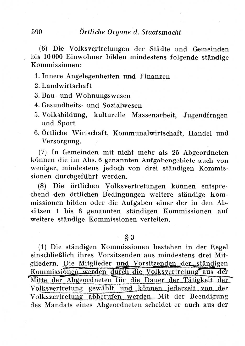 Staats- und verwaltungsrechtliche Gesetze der Deutschen Demokratischen Republik (DDR) 1958, Seite 590 (StVerwR Ges. DDR 1958, S. 590)