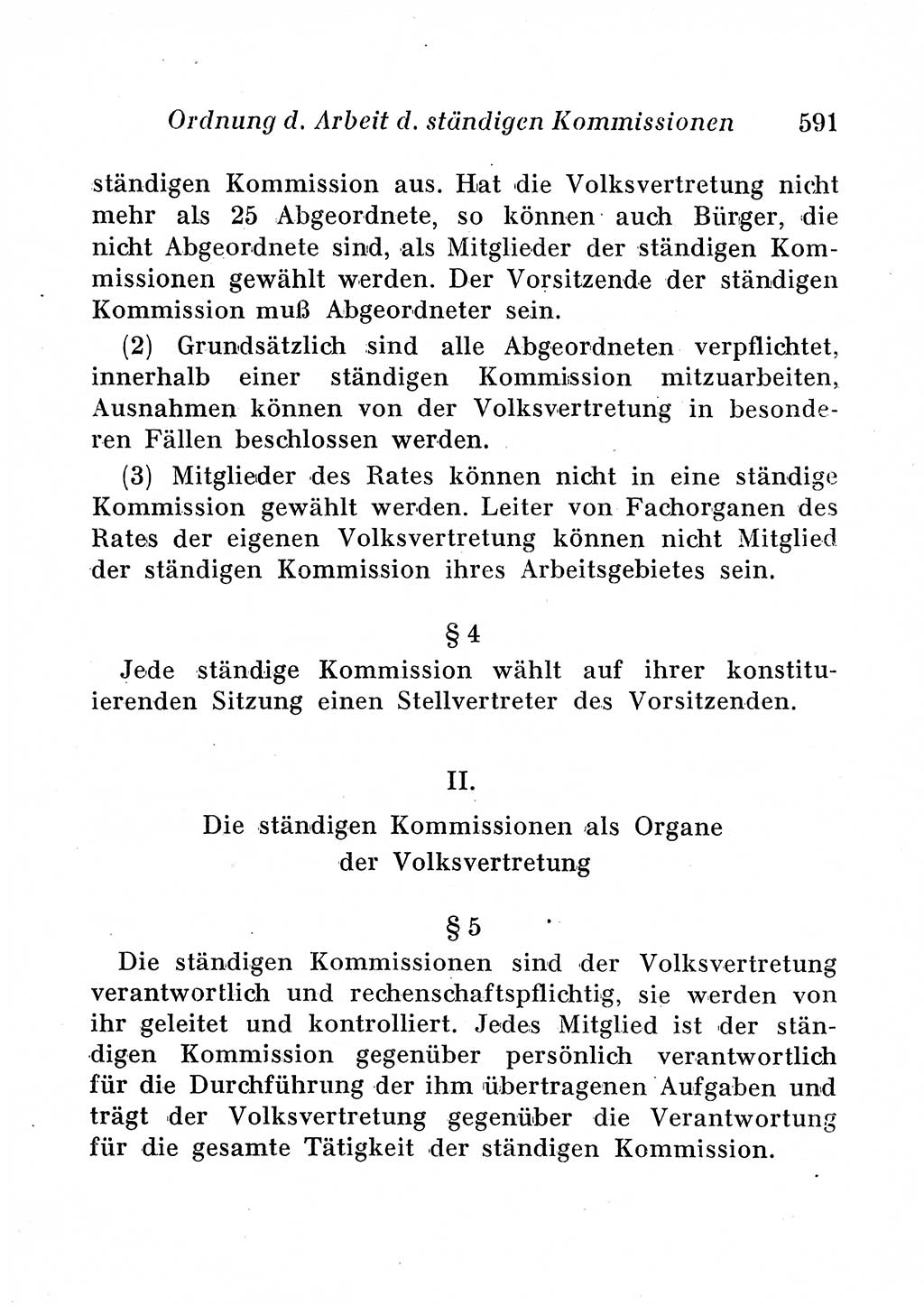 Staats- und verwaltungsrechtliche Gesetze der Deutschen Demokratischen Republik (DDR) 1958, Seite 591 (StVerwR Ges. DDR 1958, S. 591)