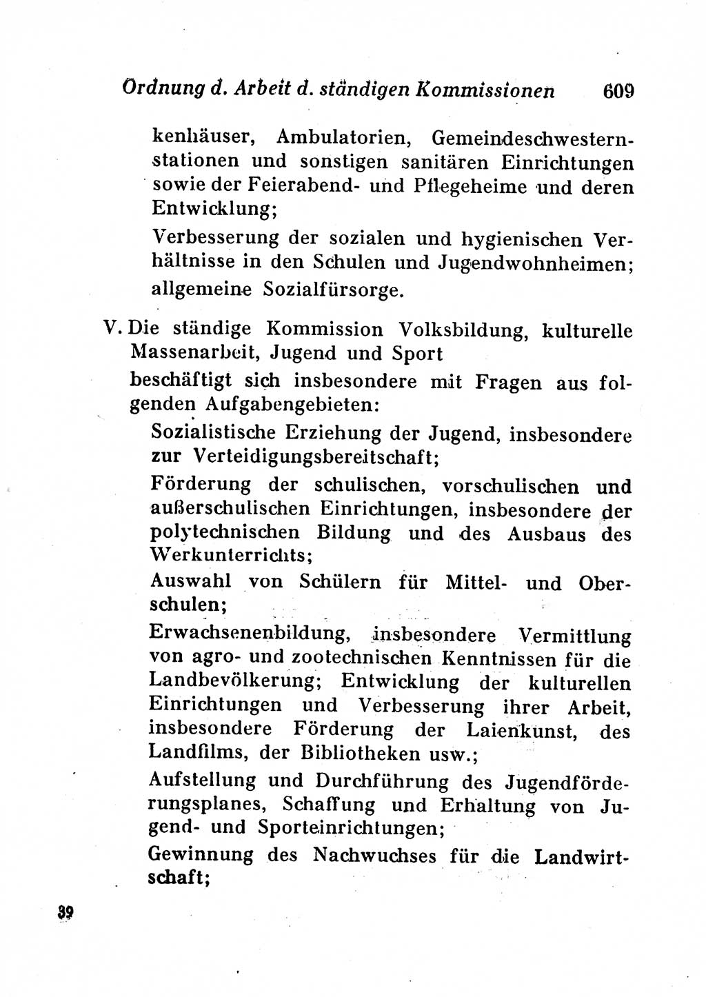 Staats- und verwaltungsrechtliche Gesetze der Deutschen Demokratischen Republik (DDR) 1958, Seite 609 (StVerwR Ges. DDR 1958, S. 609)