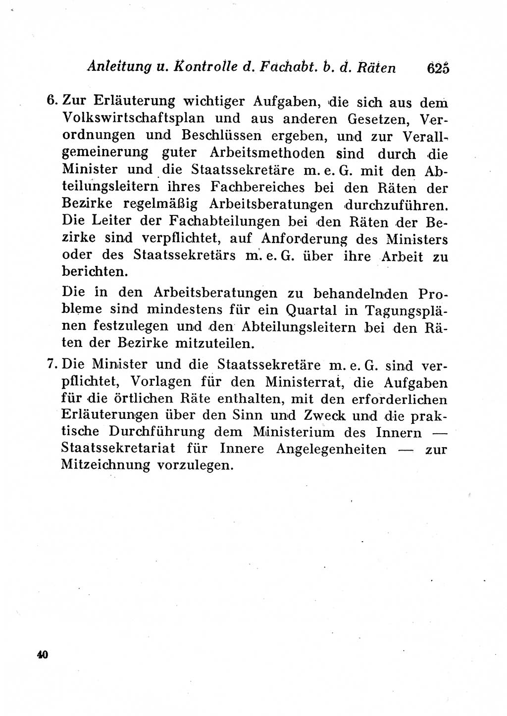 Staats- und verwaltungsrechtliche Gesetze der Deutschen Demokratischen Republik (DDR) 1958, Seite 625 (StVerwR Ges. DDR 1958, S. 625)