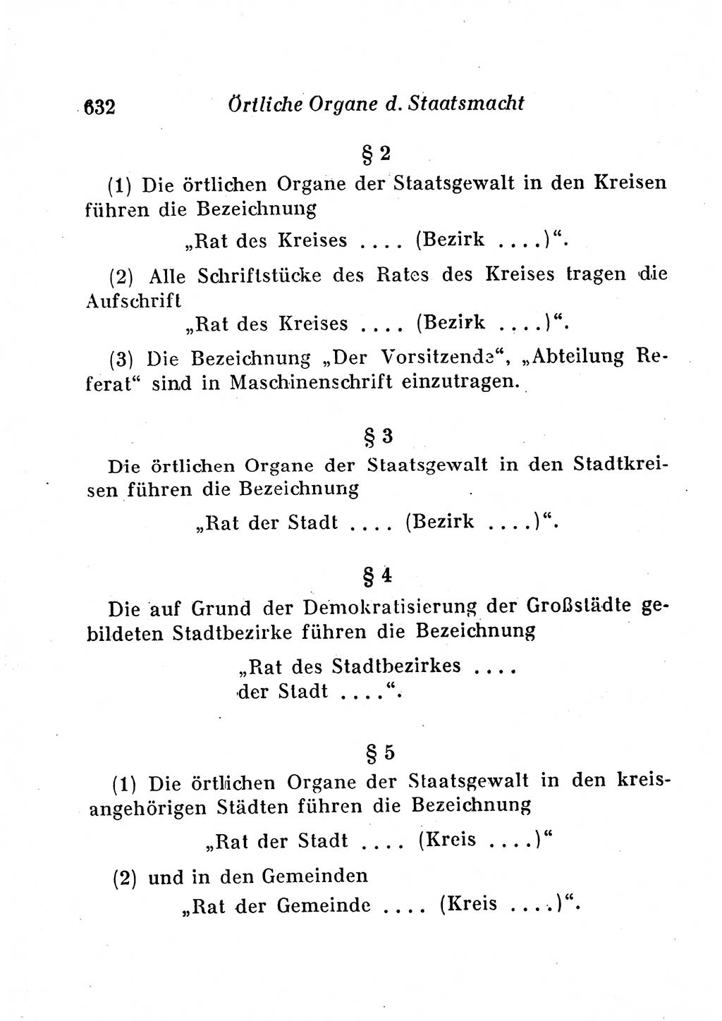 Staats- und verwaltungsrechtliche Gesetze der Deutschen Demokratischen Republik (DDR) 1958, Seite 632 (StVerwR Ges. DDR 1958, S. 632)
