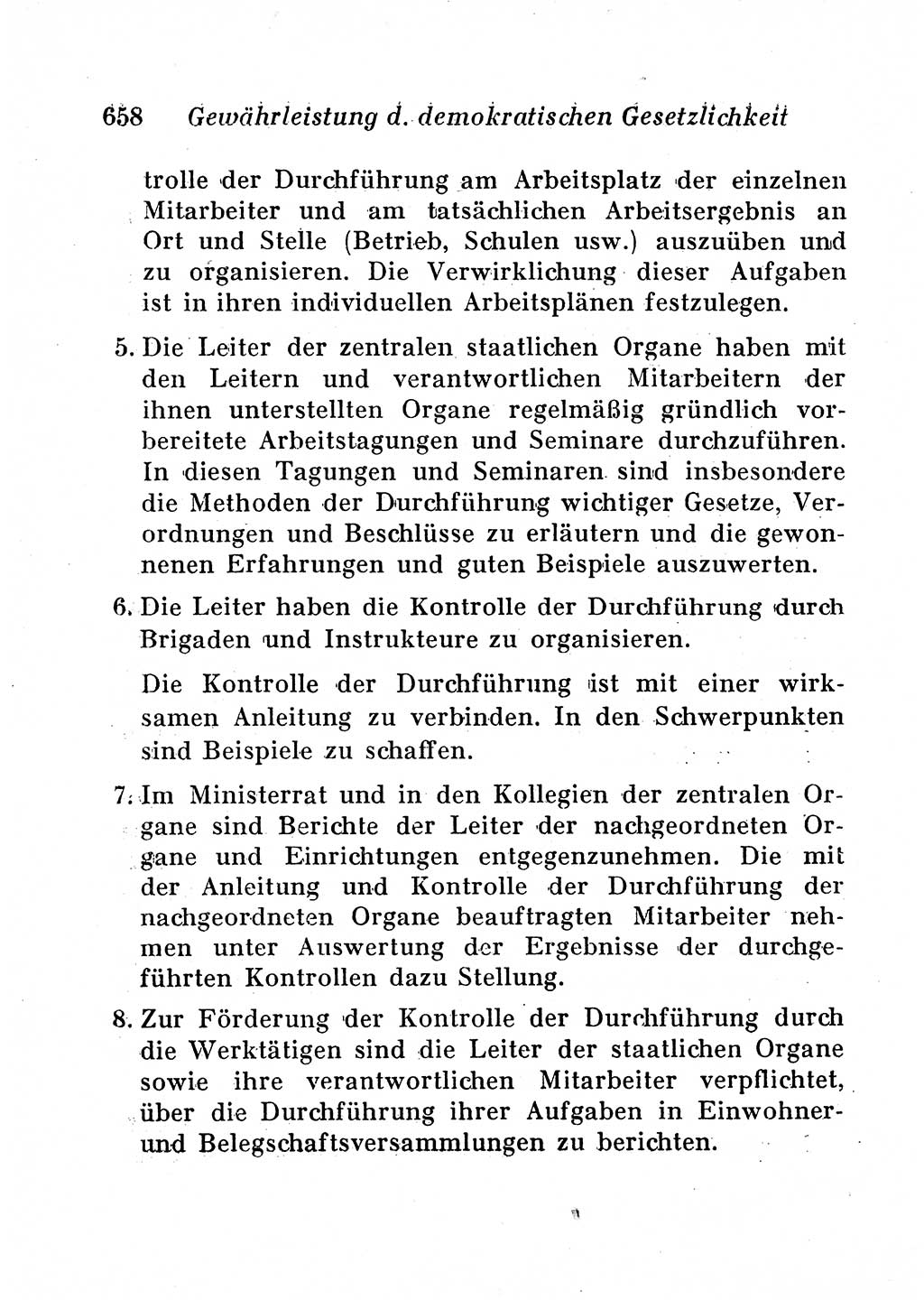Staats- und verwaltungsrechtliche Gesetze der Deutschen Demokratischen Republik (DDR) 1958, Seite 658 (StVerwR Ges. DDR 1958, S. 658)