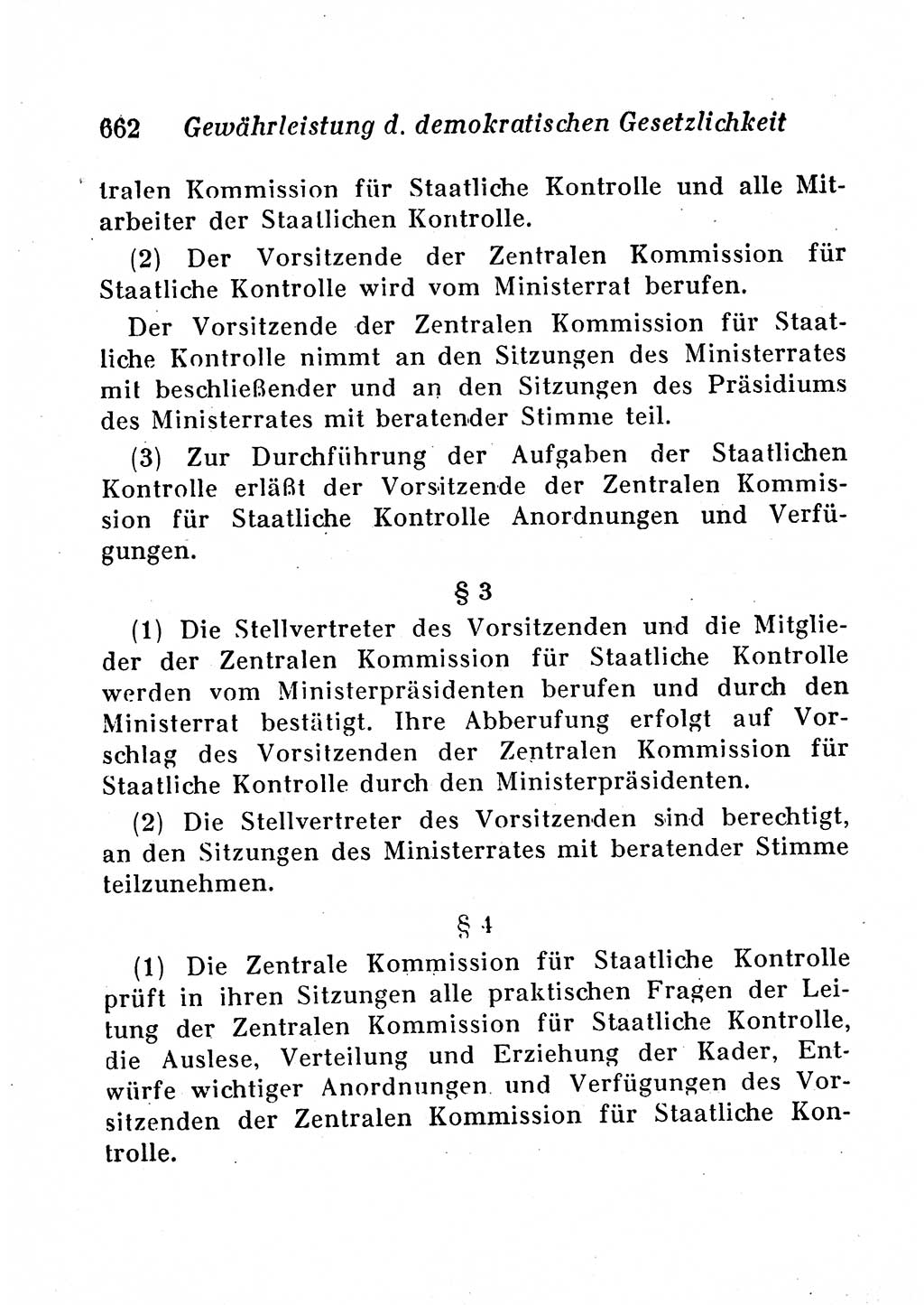 Staats- und verwaltungsrechtliche Gesetze der Deutschen Demokratischen Republik (DDR) 1958, Seite 662 (StVerwR Ges. DDR 1958, S. 662)