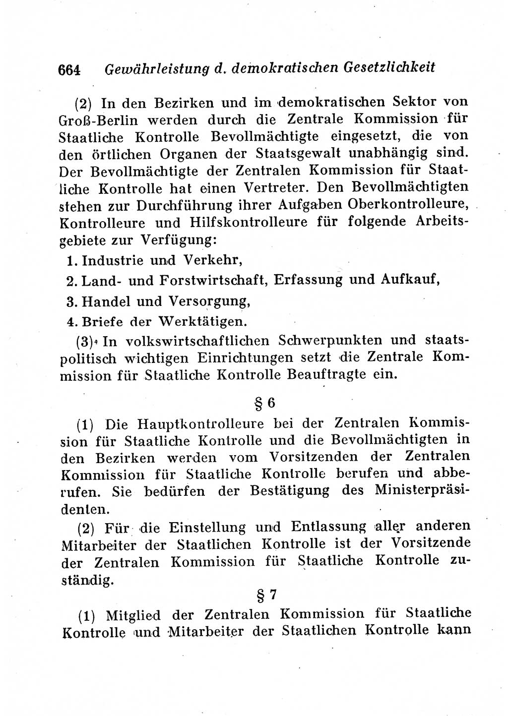 Staats- und verwaltungsrechtliche Gesetze der Deutschen Demokratischen Republik (DDR) 1958, Seite 664 (StVerwR Ges. DDR 1958, S. 664)