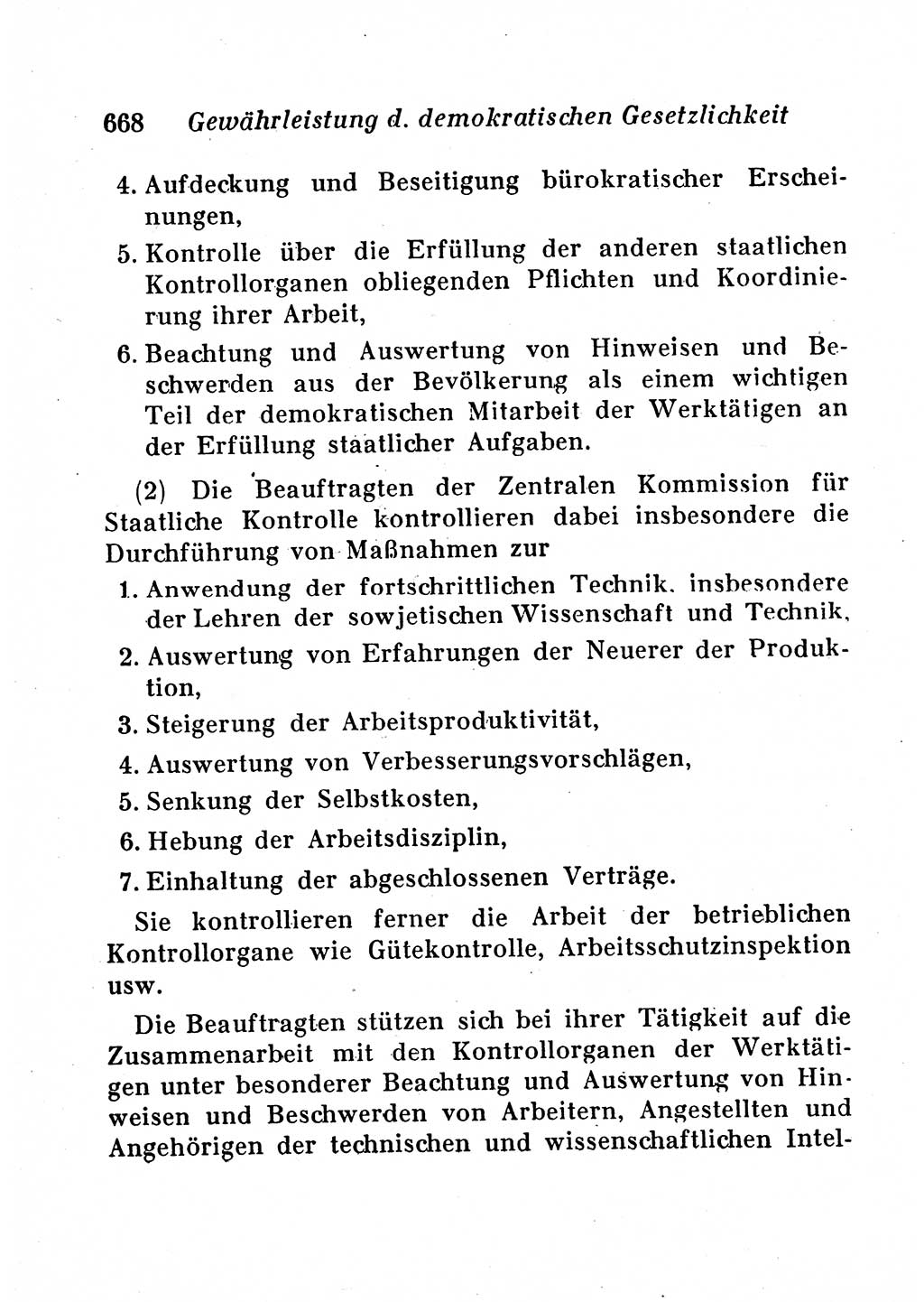 Staats- und verwaltungsrechtliche Gesetze der Deutschen Demokratischen Republik (DDR) 1958, Seite 668 (StVerwR Ges. DDR 1958, S. 668)