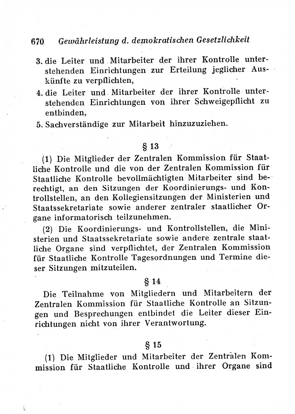 Staats- und verwaltungsrechtliche Gesetze der Deutschen Demokratischen Republik (DDR) 1958, Seite 670 (StVerwR Ges. DDR 1958, S. 670)