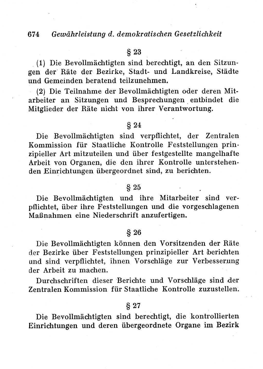 Staats- und verwaltungsrechtliche Gesetze der Deutschen Demokratischen Republik (DDR) 1958, Seite 674 (StVerwR Ges. DDR 1958, S. 674)