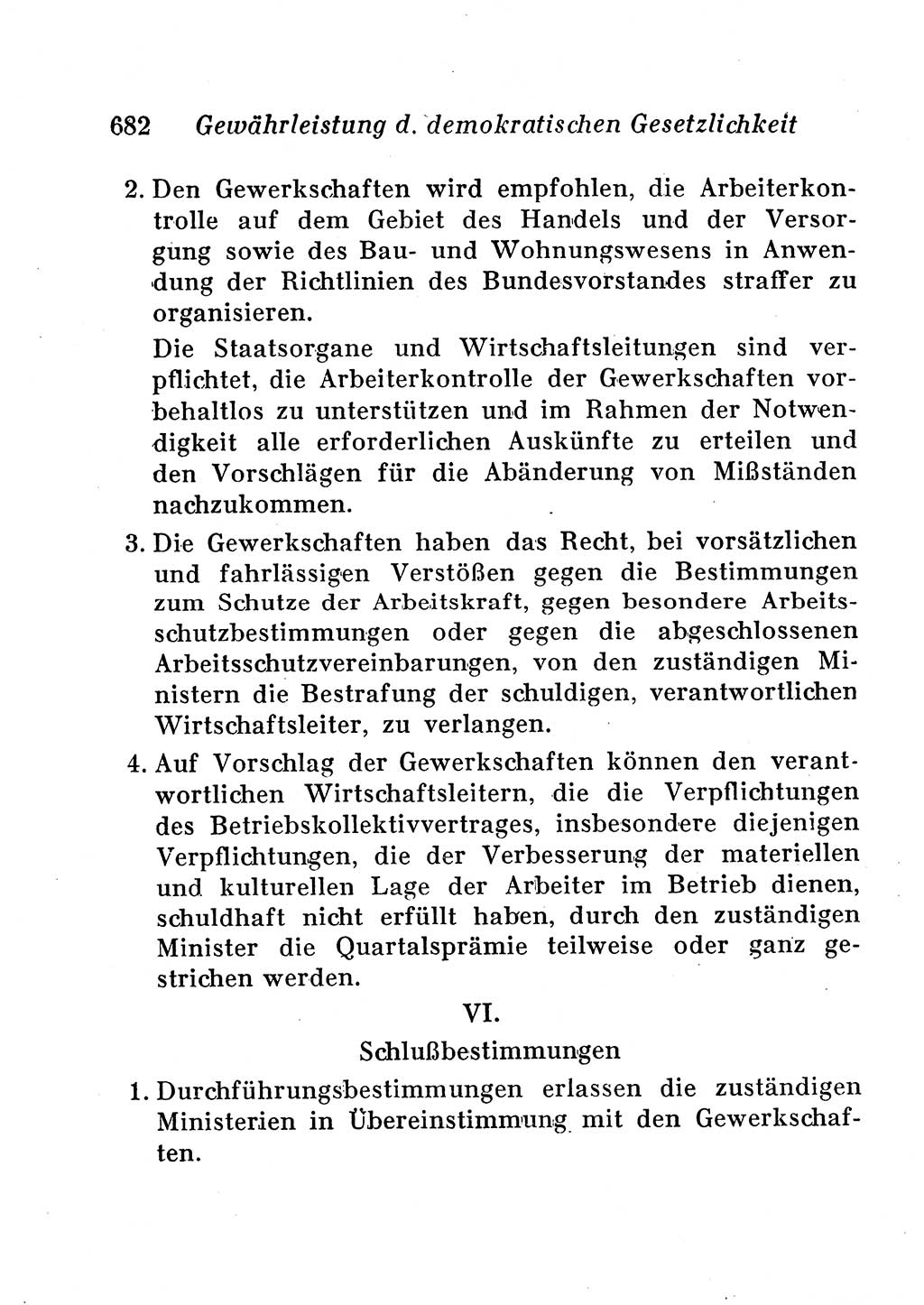 Staats- und verwaltungsrechtliche Gesetze der Deutschen Demokratischen Republik (DDR) 1958, Seite 682 (StVerwR Ges. DDR 1958, S. 682)