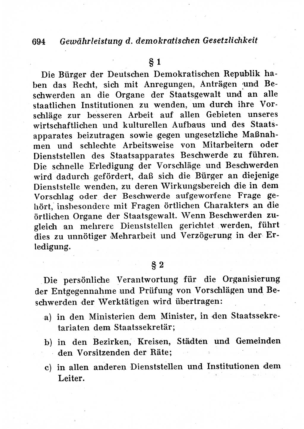 Staats- und verwaltungsrechtliche Gesetze der Deutschen Demokratischen Republik (DDR) 1958, Seite 694 (StVerwR Ges. DDR 1958, S. 694)