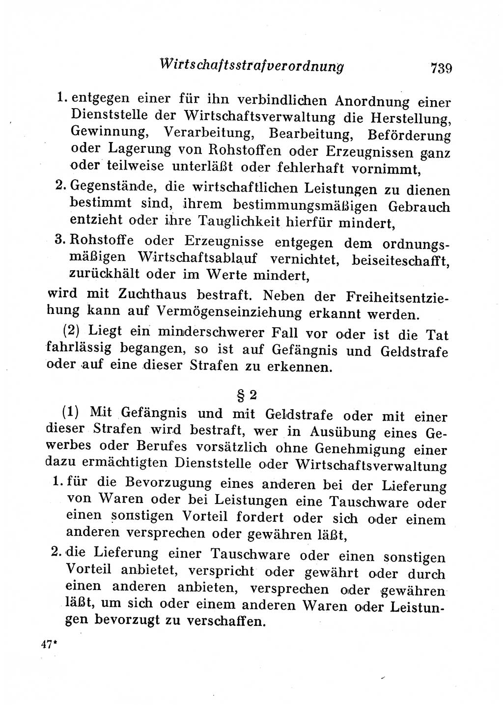 Staats- und verwaltungsrechtliche Gesetze der Deutschen Demokratischen Republik (DDR) 1958, Seite 739 (StVerwR Ges. DDR 1958, S. 739)