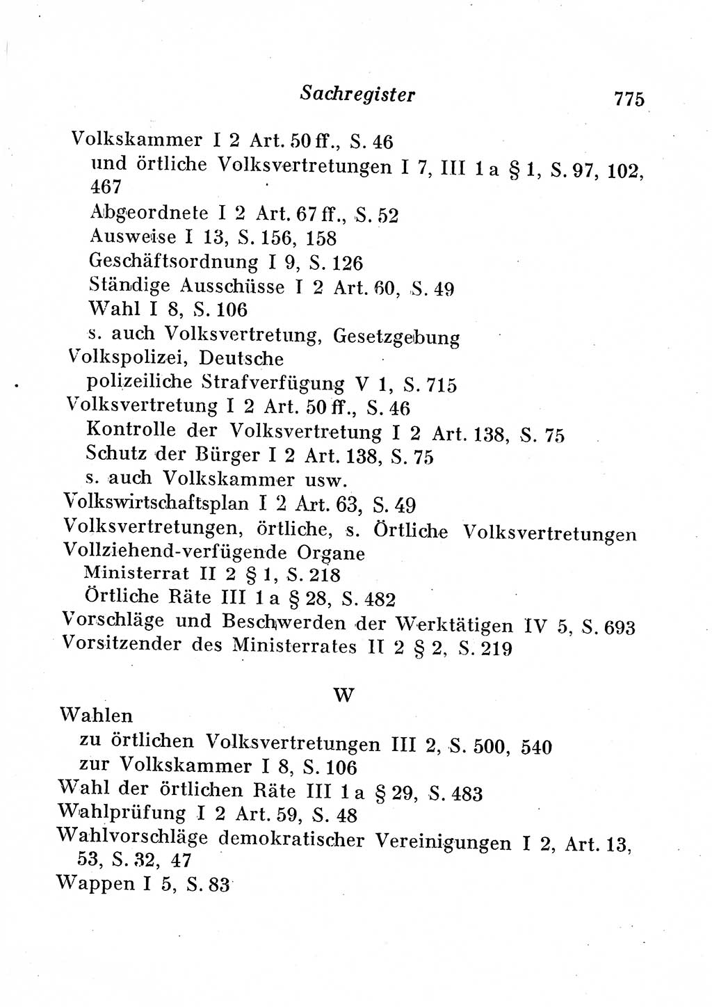 Staats- und verwaltungsrechtliche Gesetze der Deutschen Demokratischen Republik (DDR) 1958, Seite 775 (StVerwR Ges. DDR 1958, S. 775)