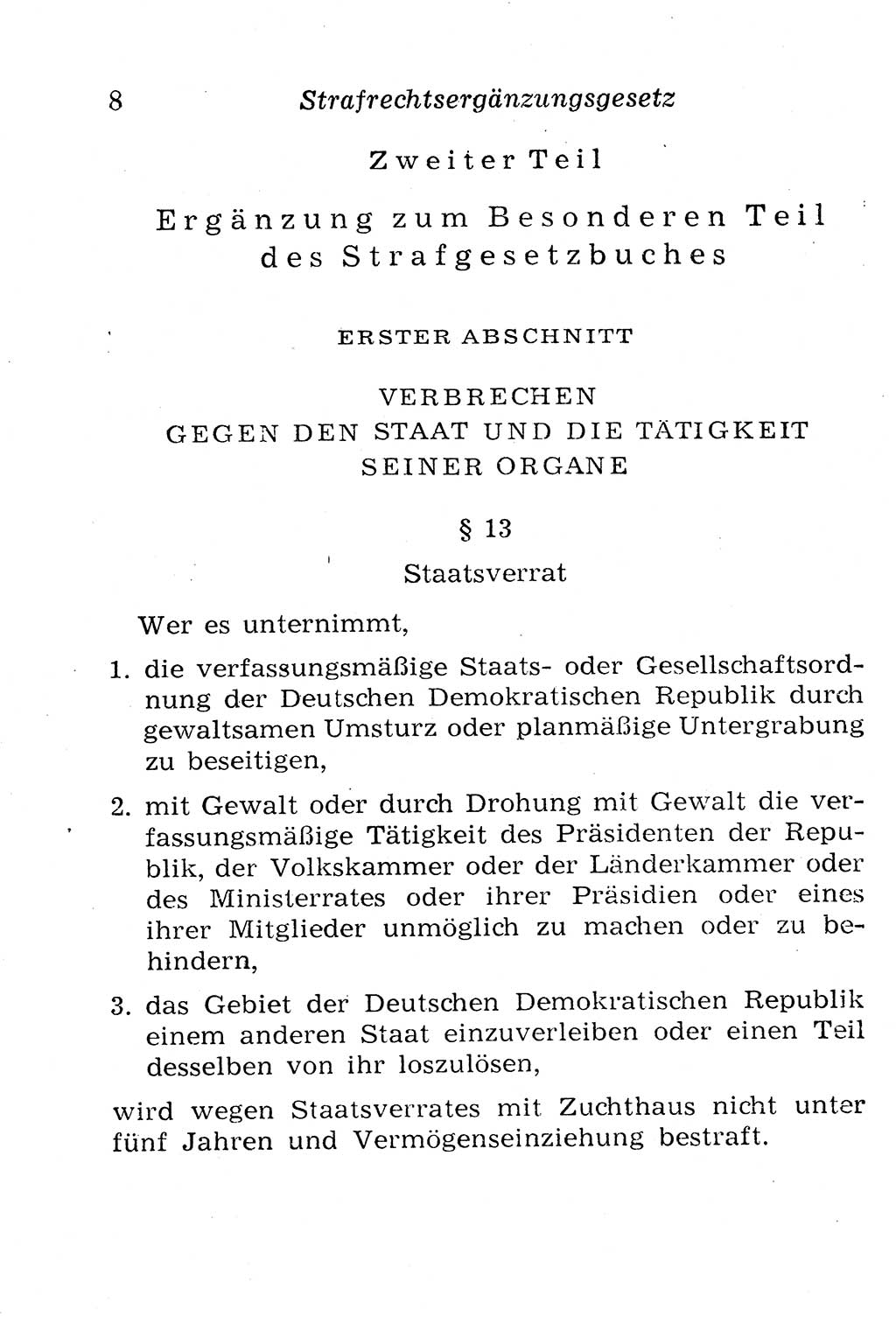 Strafgesetzbuch (StGB) und andere Strafgesetze [Deutsche Demokratische Republik (DDR)] 1958, Seite 8 (StGB Strafges. DDR 1958, S. 8)