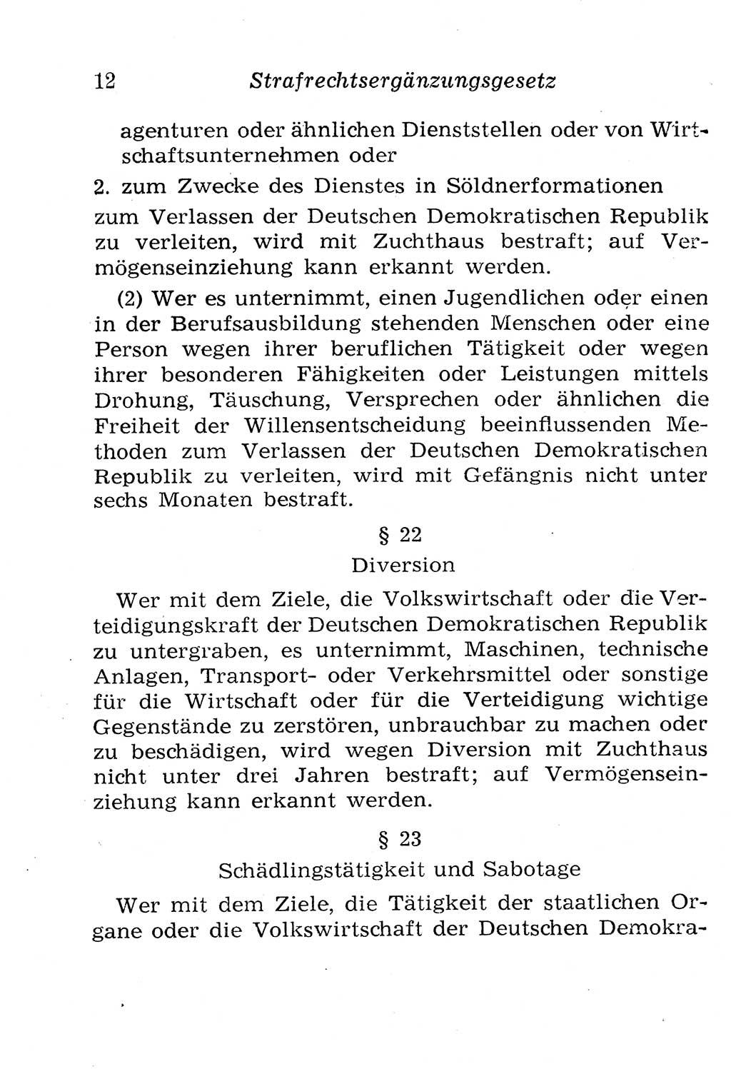Strafgesetzbuch (StGB) und andere Strafgesetze [Deutsche Demokratische Republik (DDR)] 1958, Seite 12 (StGB Strafges. DDR 1958, S. 12)