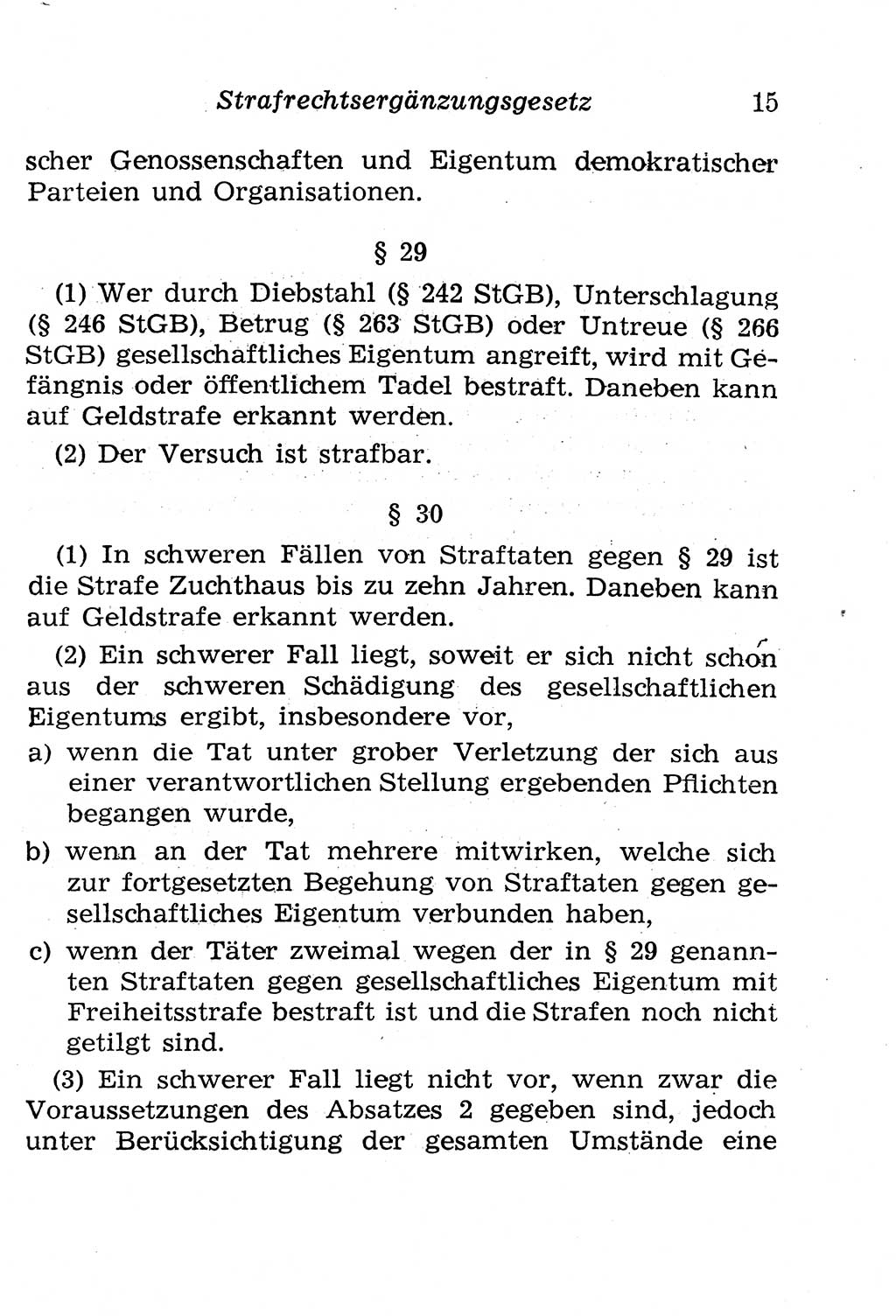 Strafgesetzbuch (StGB) und andere Strafgesetze [Deutsche Demokratische Republik (DDR)] 1958, Seite 15 (StGB Strafges. DDR 1958, S. 15)